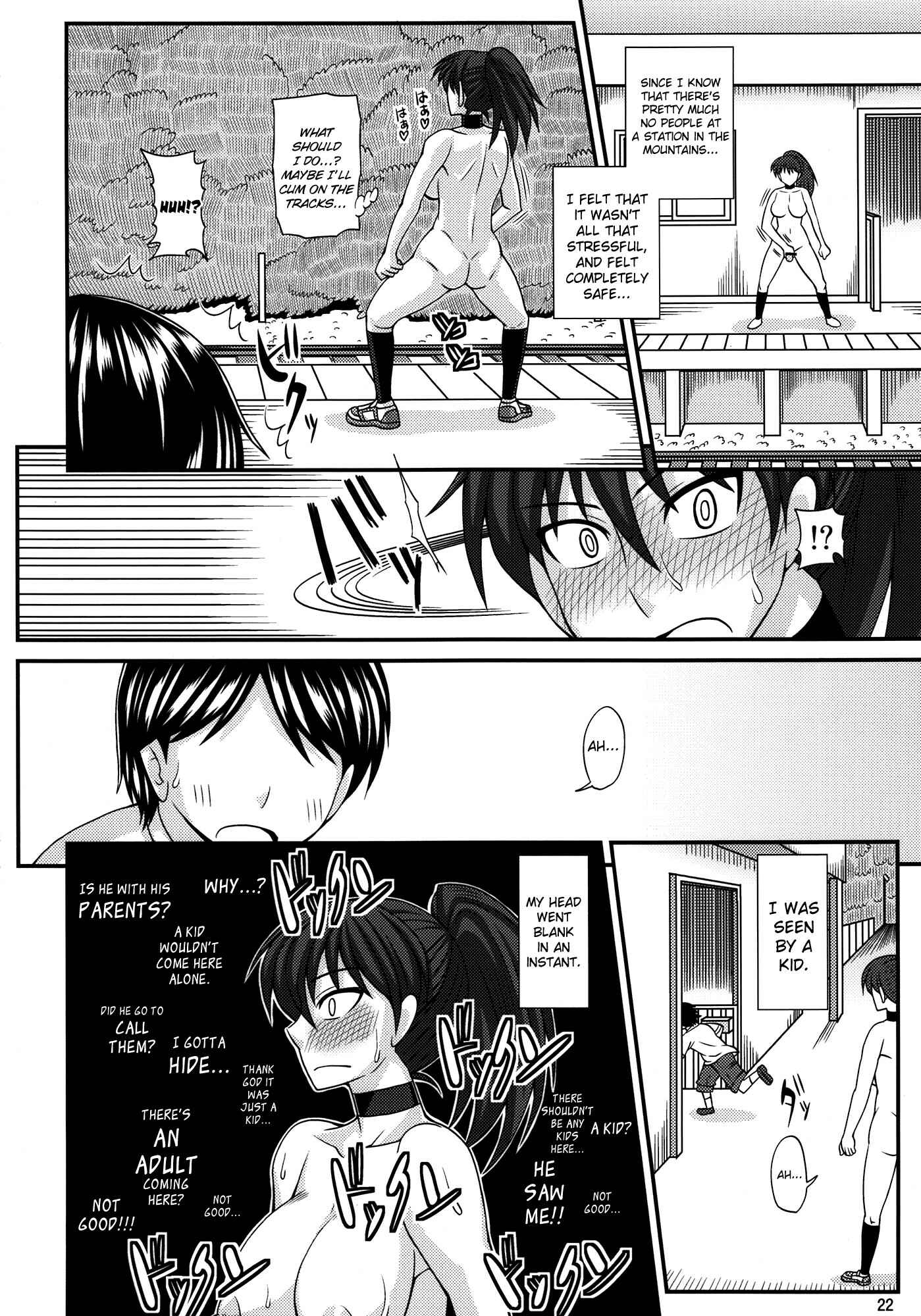 Page 22 Chapter 6 Futanari Roshutsu Mania