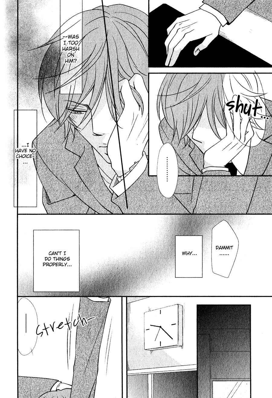 Page 20 Chapter 4 Shitsuke Kata wa Nijuumaru