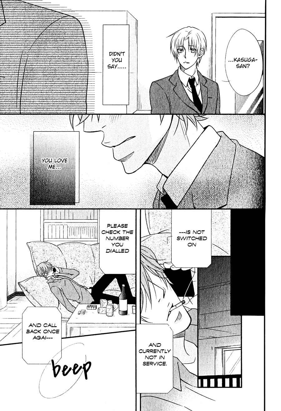 Page 29 Chapter 4 Shitsuke Kata wa Nijuumaru