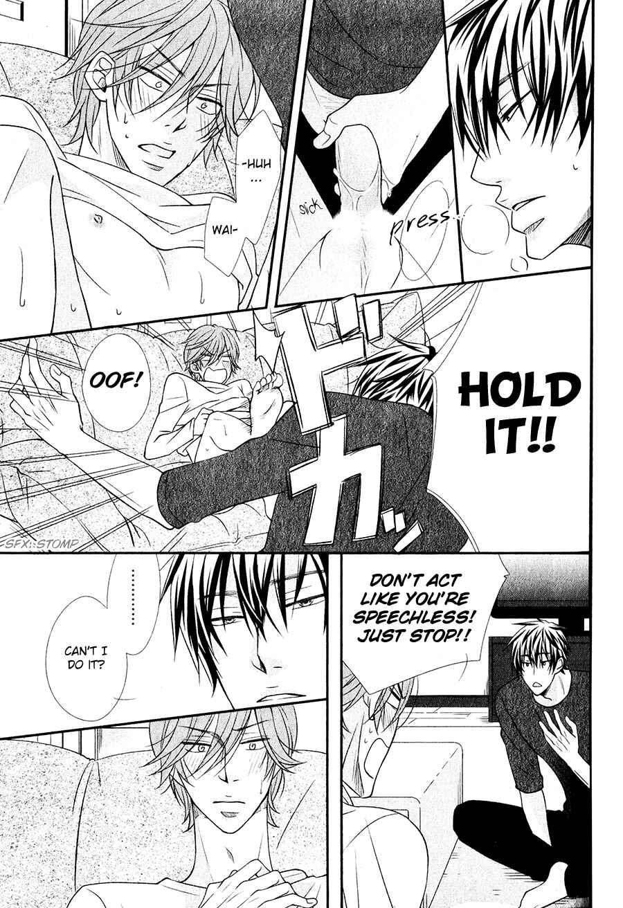 Page 5 Chapter 4 Shitsuke Kata wa Nijuumaru