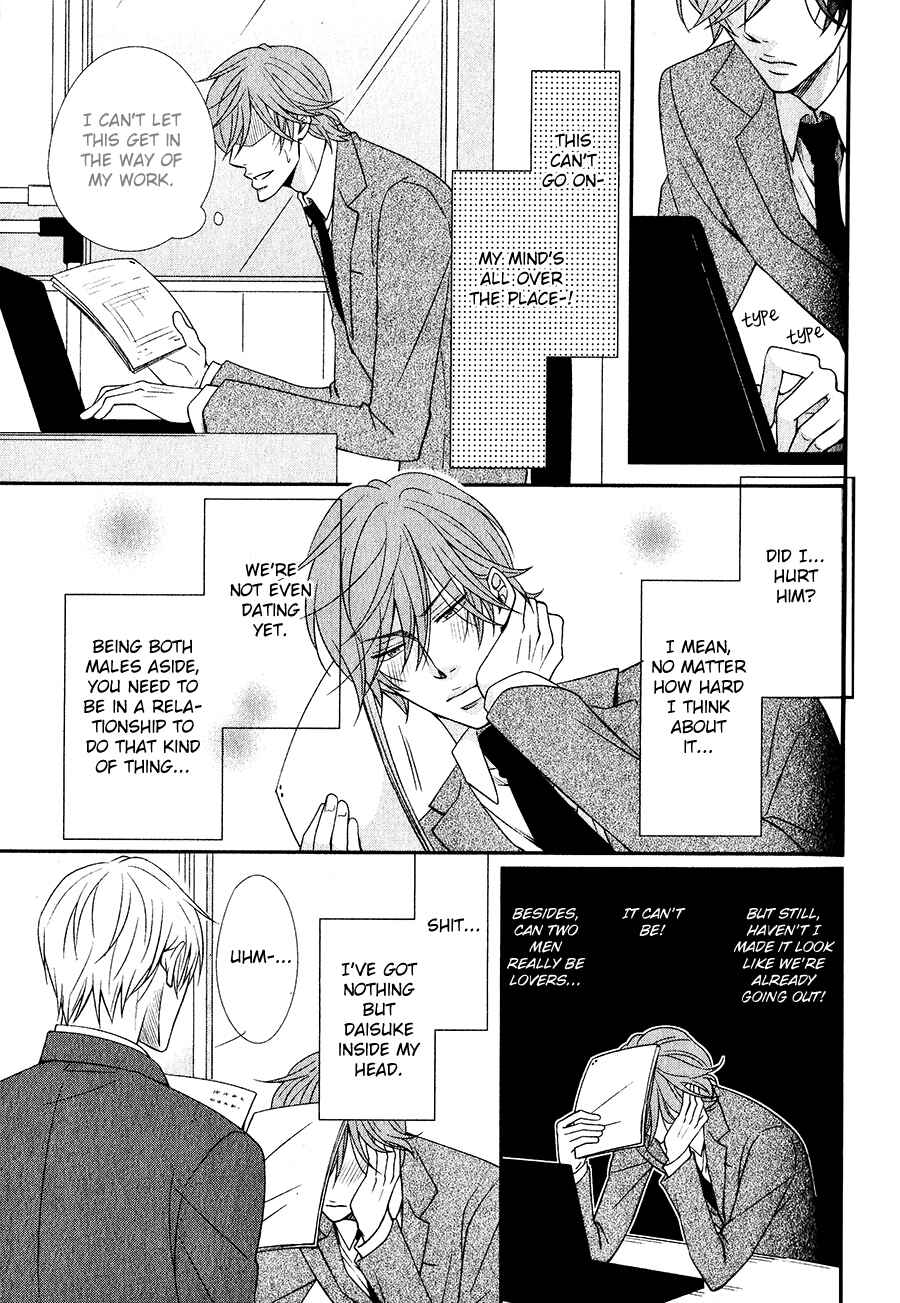 Page 7 Chapter 4 Shitsuke Kata wa Nijuumaru