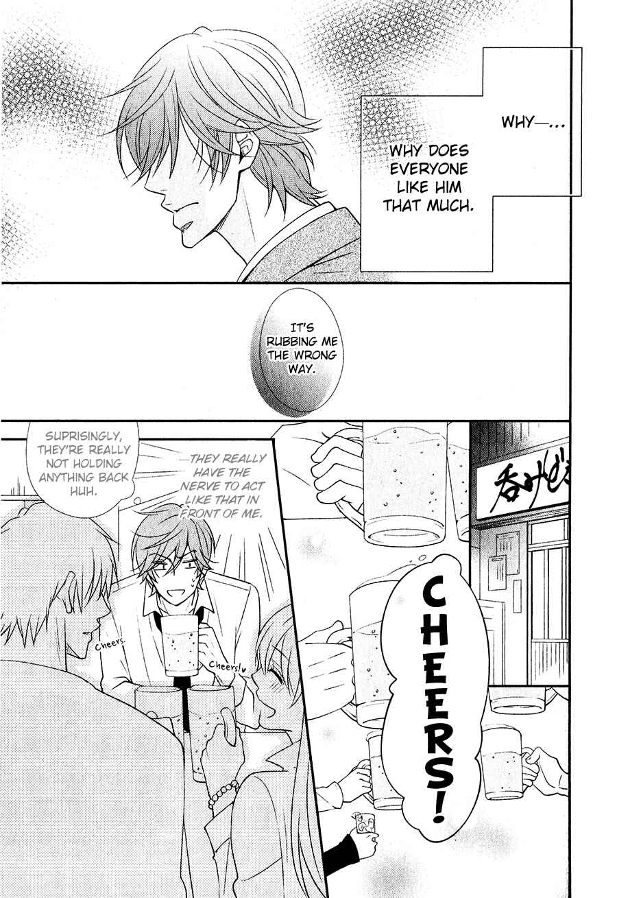 Page 11 Chapter 3 Shitsuke Kata wa Nijuumaru