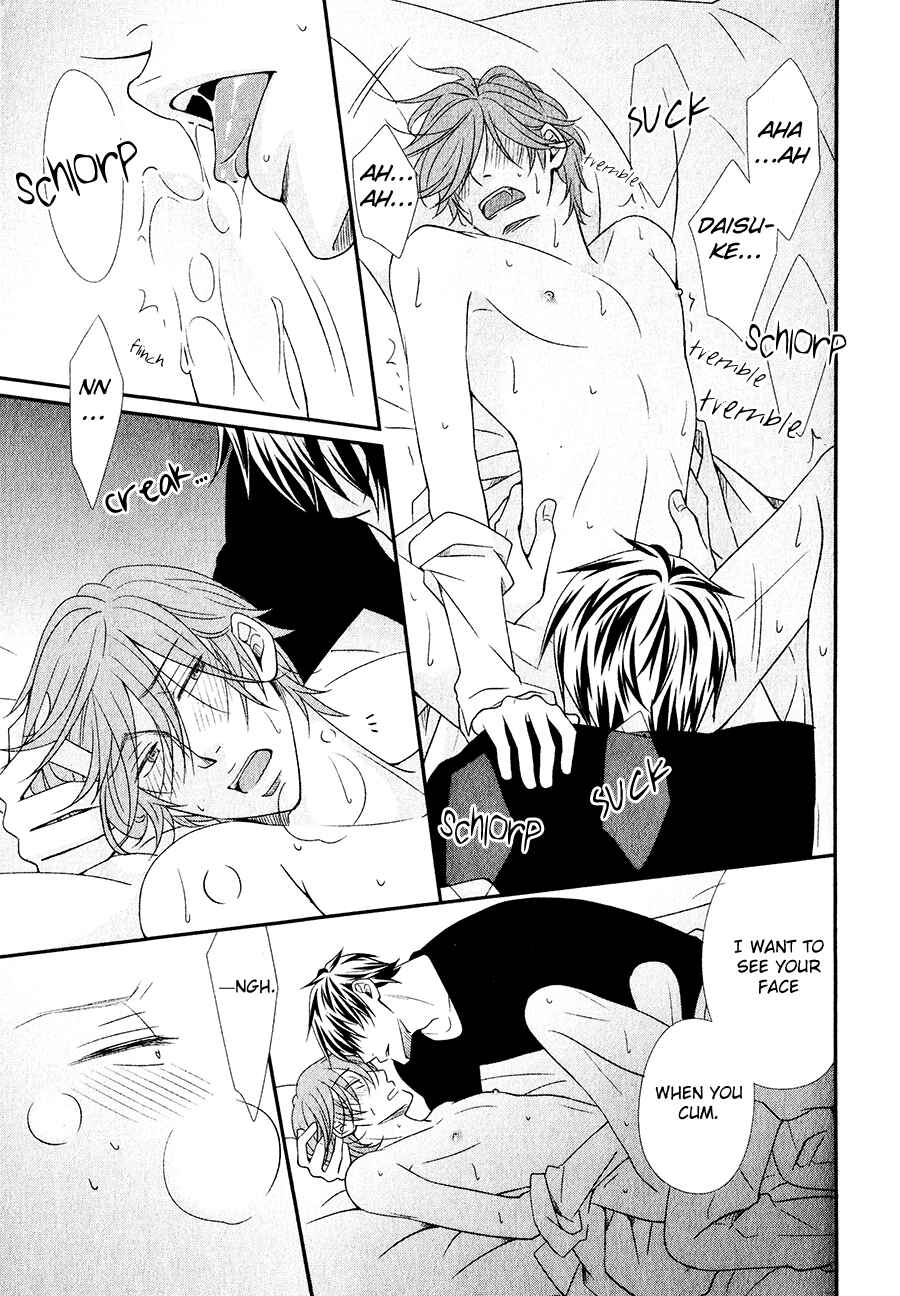 Page 25 Chapter 3 Shitsuke Kata wa Nijuumaru