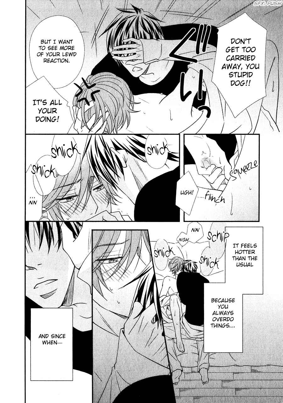 Page 26 Chapter 3 Shitsuke Kata wa Nijuumaru