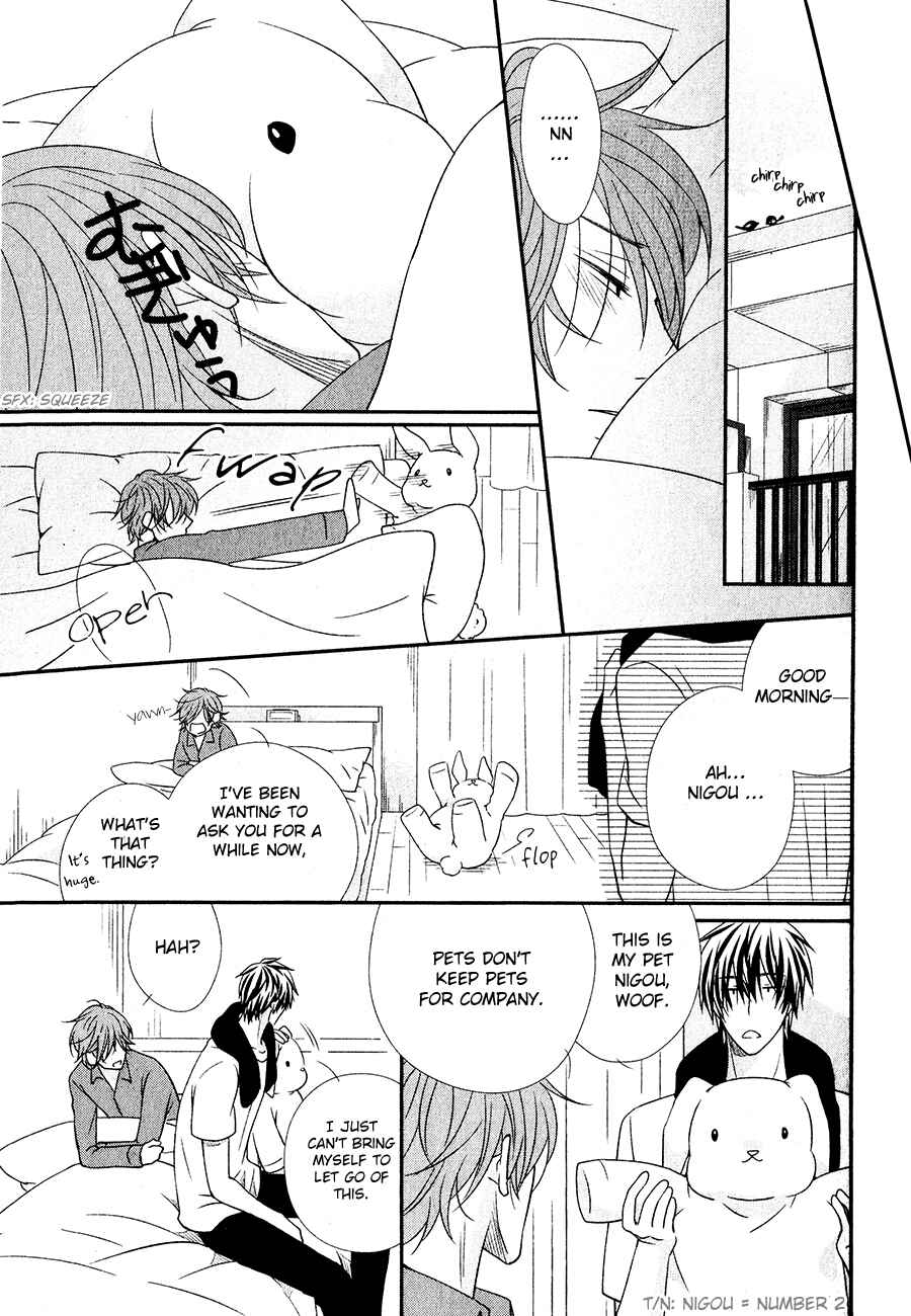 Page 31 Chapter 3 Shitsuke Kata wa Nijuumaru