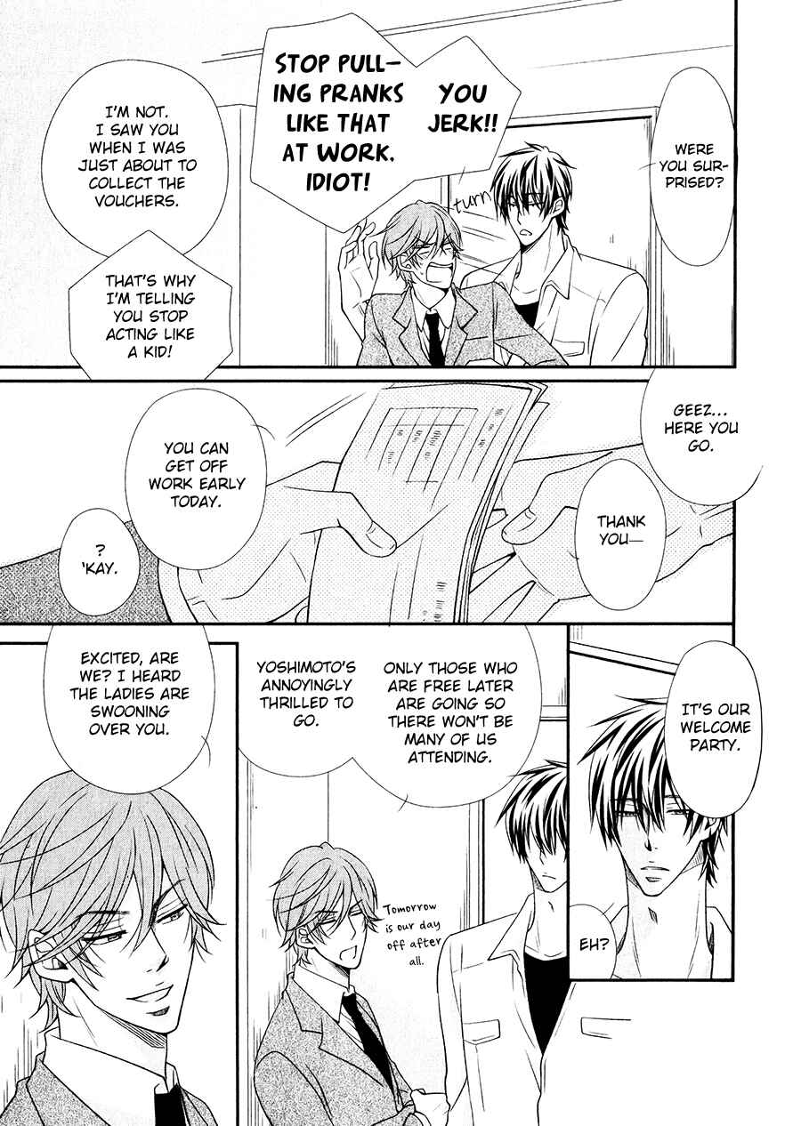Page 5 Chapter 3 Shitsuke Kata wa Nijuumaru