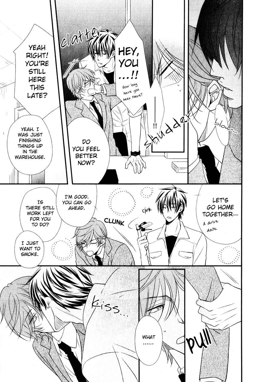 Page 20 Chapter 2 Shitsuke Kata wa Nijuumaru