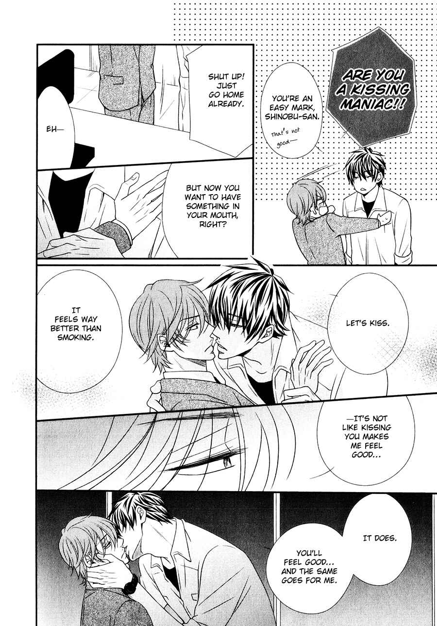 Page 21 Chapter 2 Shitsuke Kata wa Nijuumaru