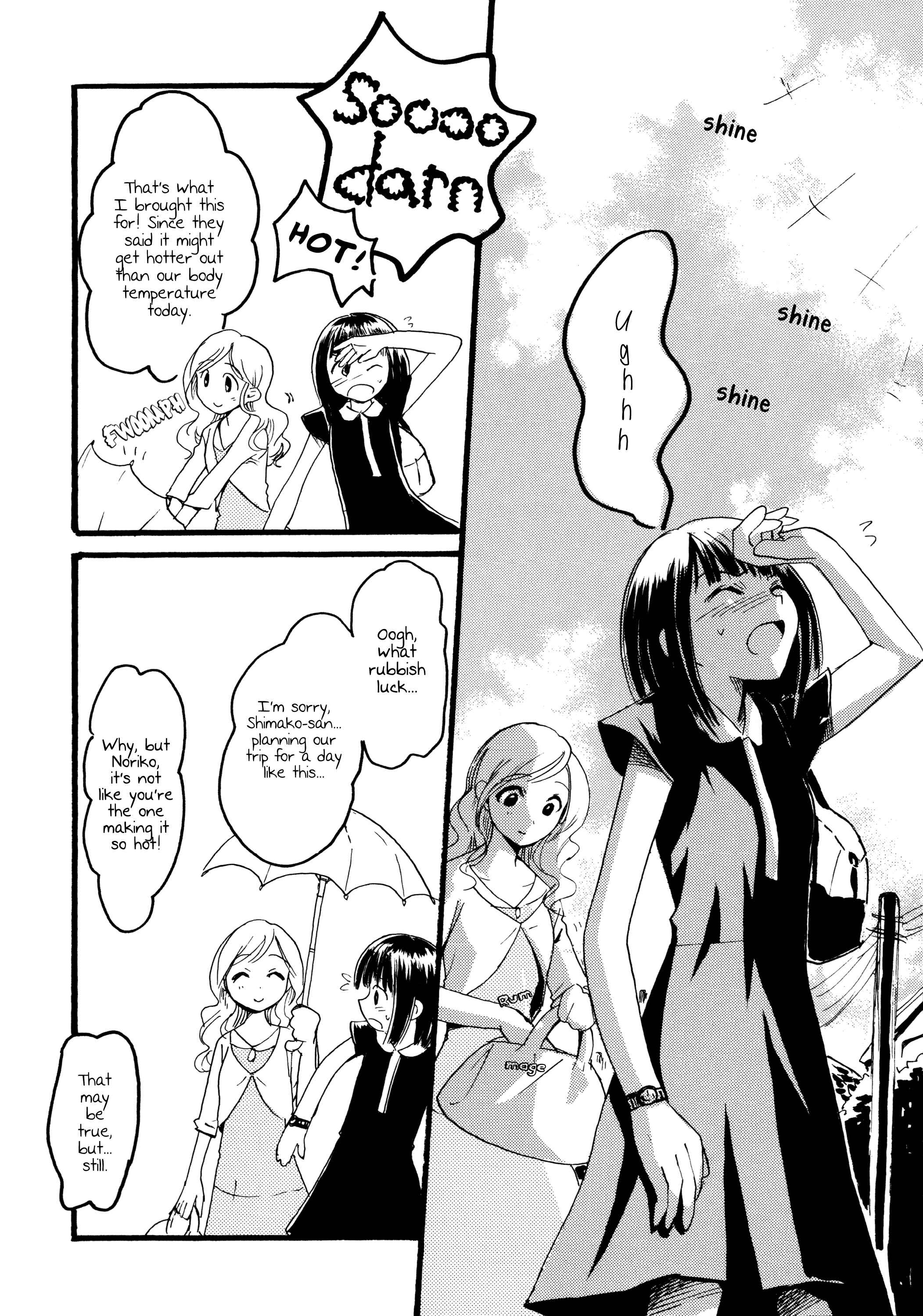 Page 10 Chapter Unknown_627c Maria-sama ga Miteru - Manatsu no Taion (Doujinshi)