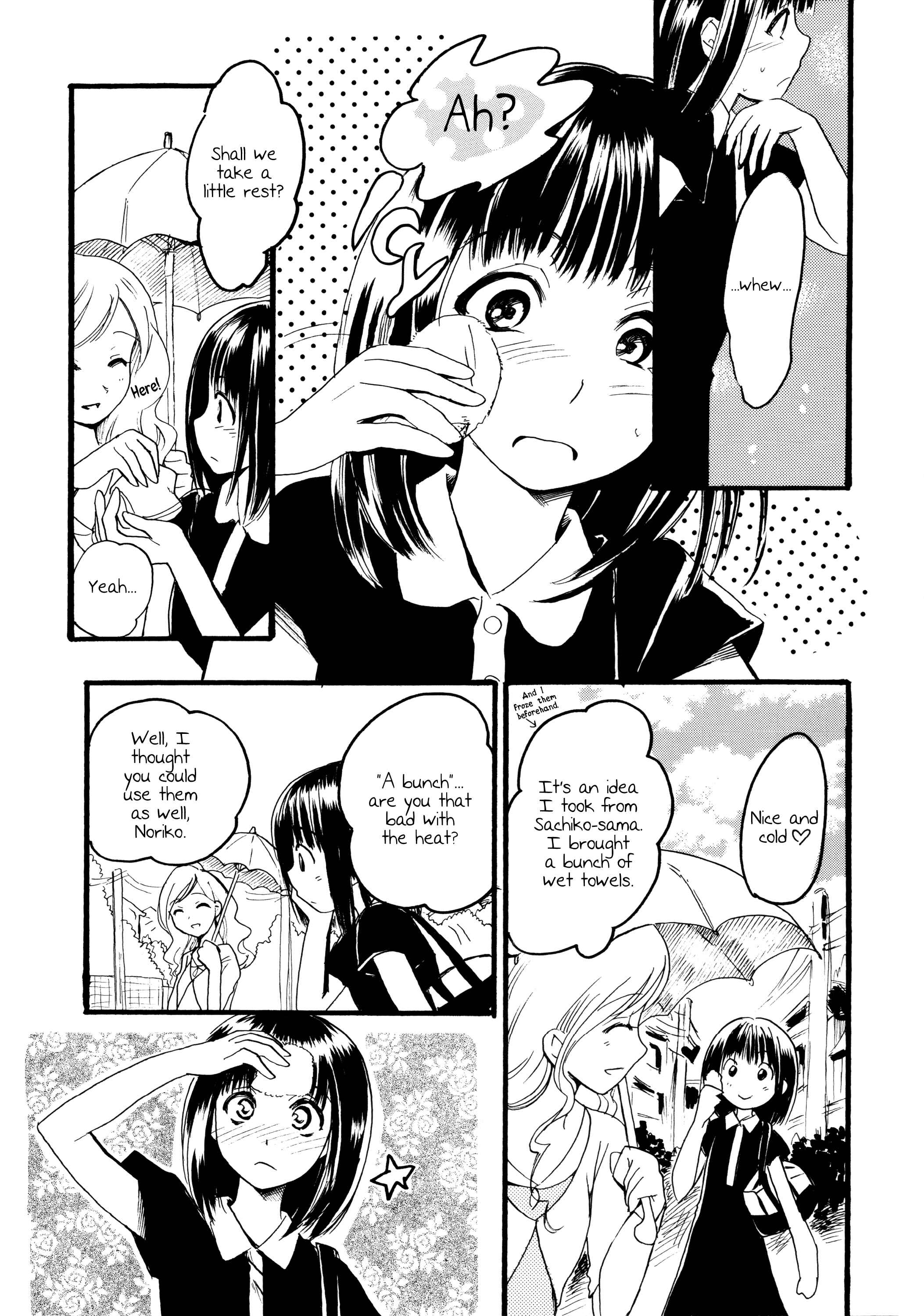 Page 12 Chapter Unknown_627c Maria-sama ga Miteru - Manatsu no Taion (Doujinshi)