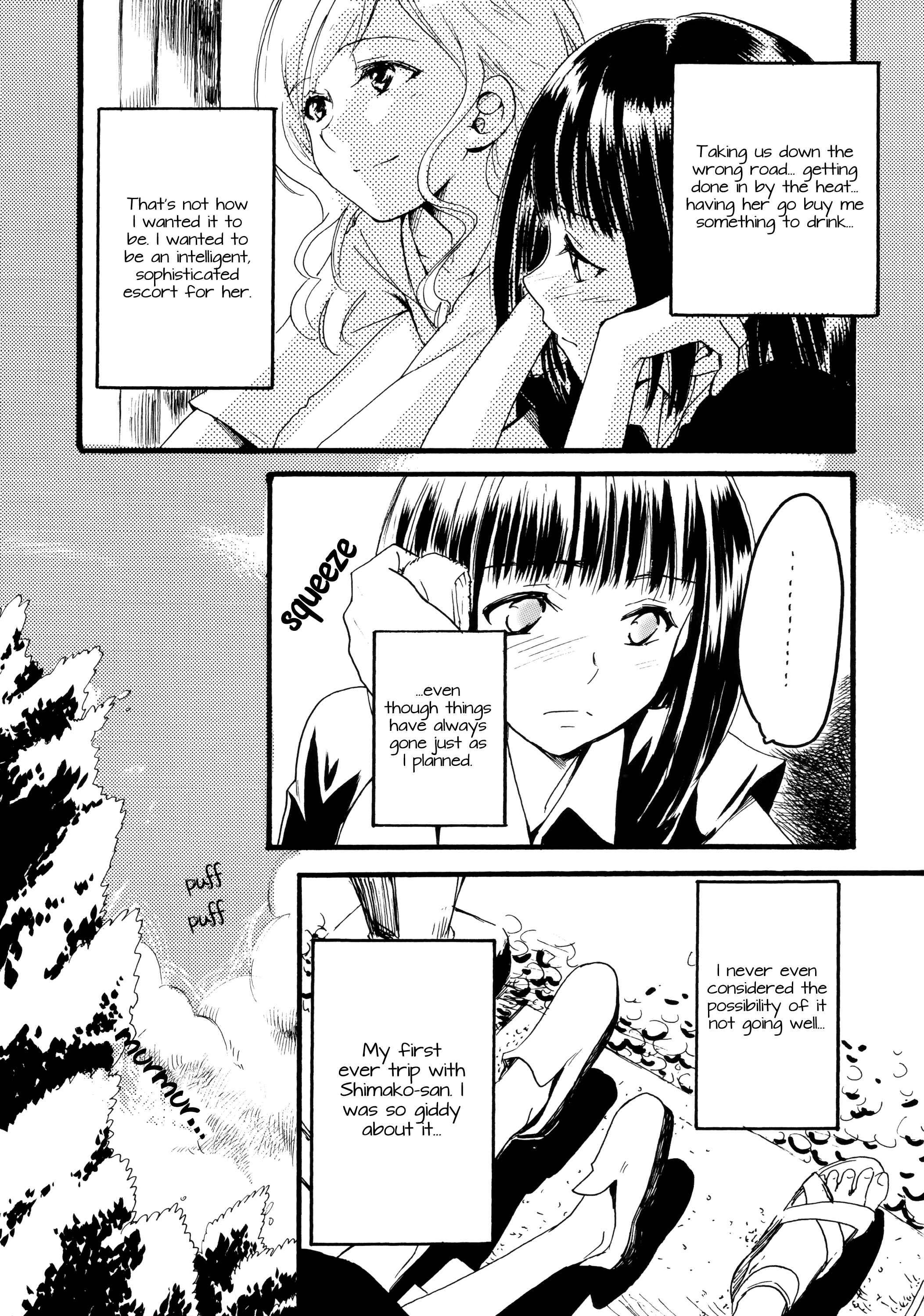 Page 17 Chapter Unknown_627c Maria-sama ga Miteru - Manatsu no Taion (Doujinshi)