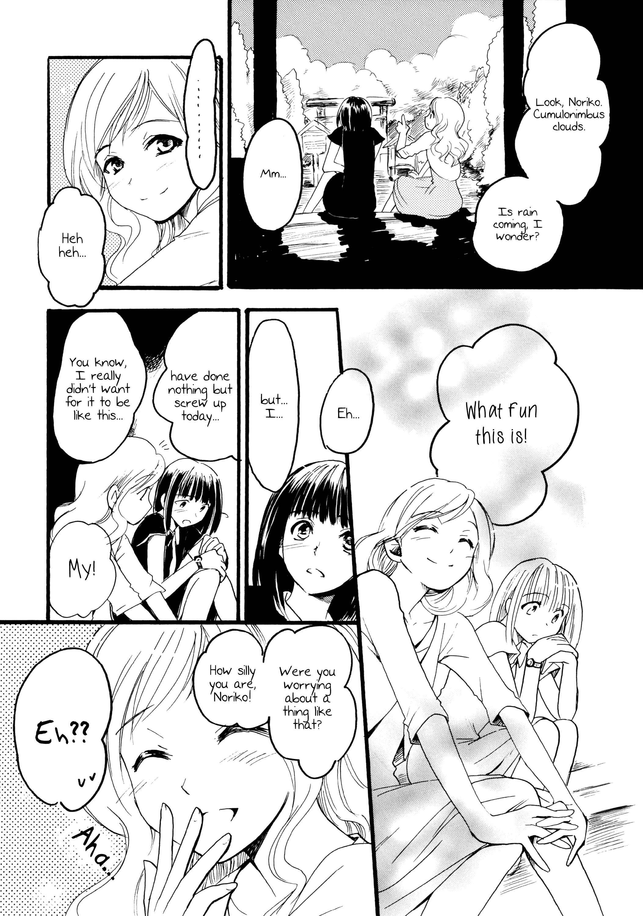 Page 18 Chapter Unknown_627c Maria-sama ga Miteru - Manatsu no Taion (Doujinshi)