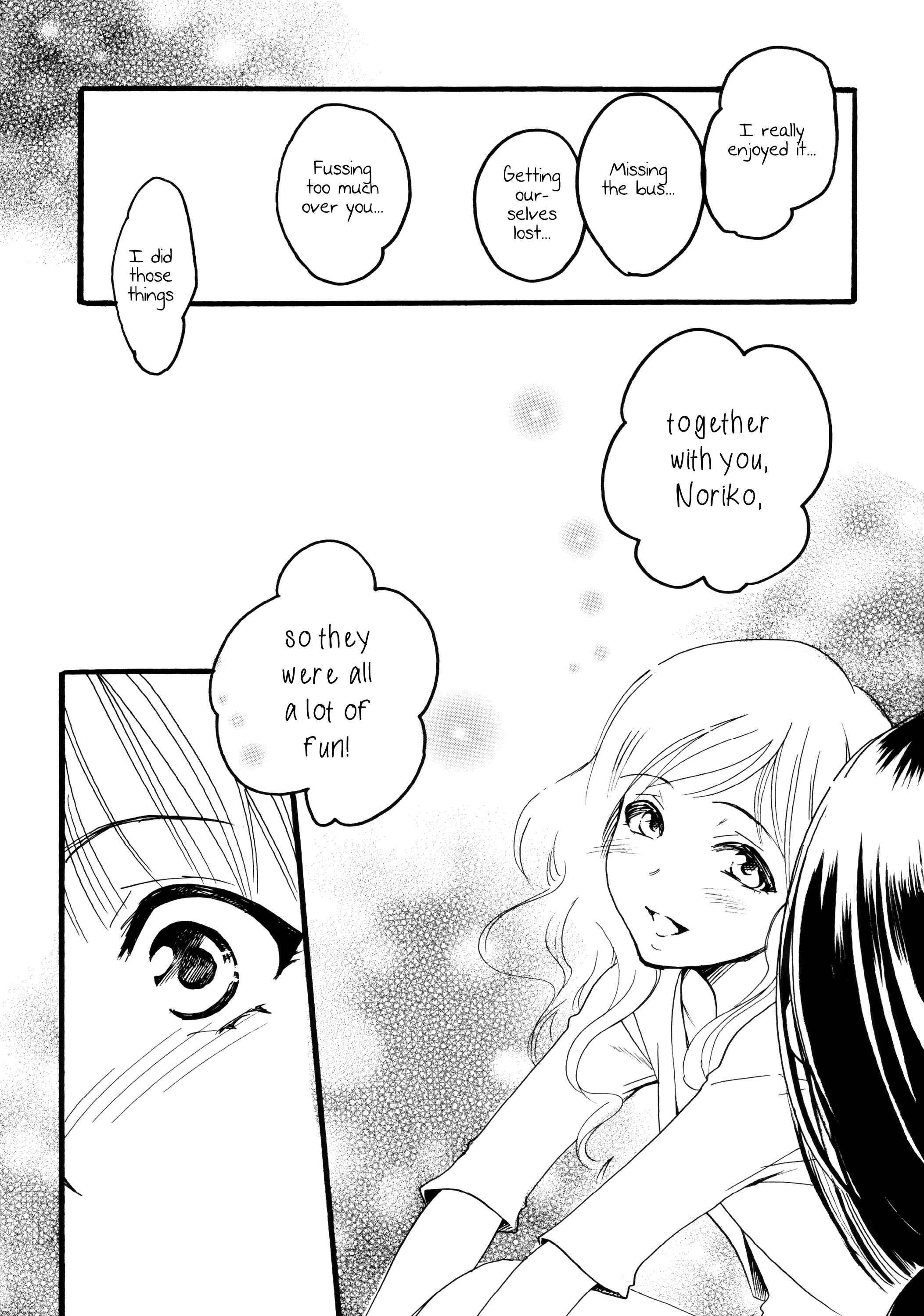 Page 19 Chapter Unknown_627c Maria-sama ga Miteru - Manatsu no Taion (Doujinshi)
