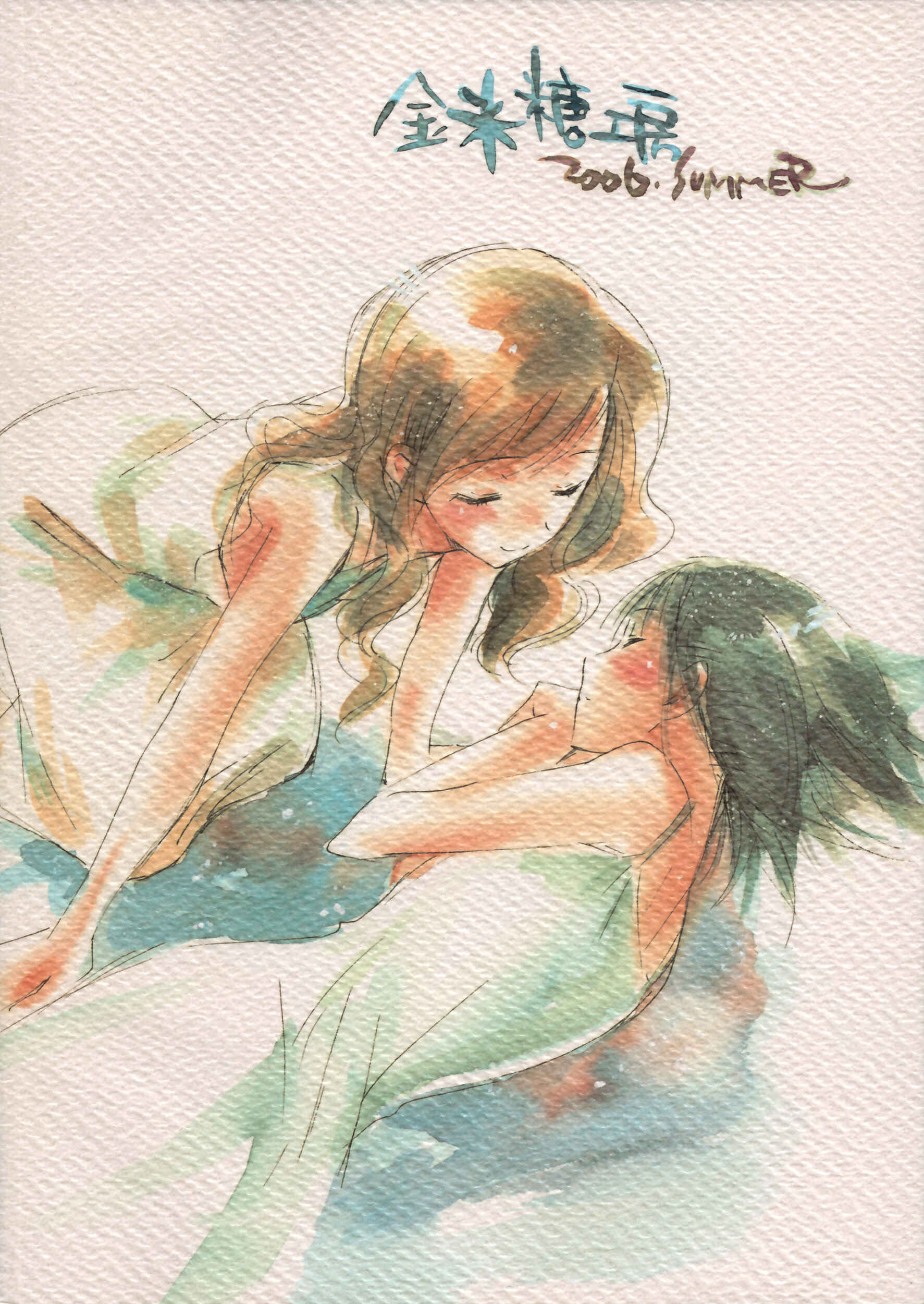 Page 2 Chapter Unknown_627c Maria-sama ga Miteru - Manatsu no Taion (Doujinshi)