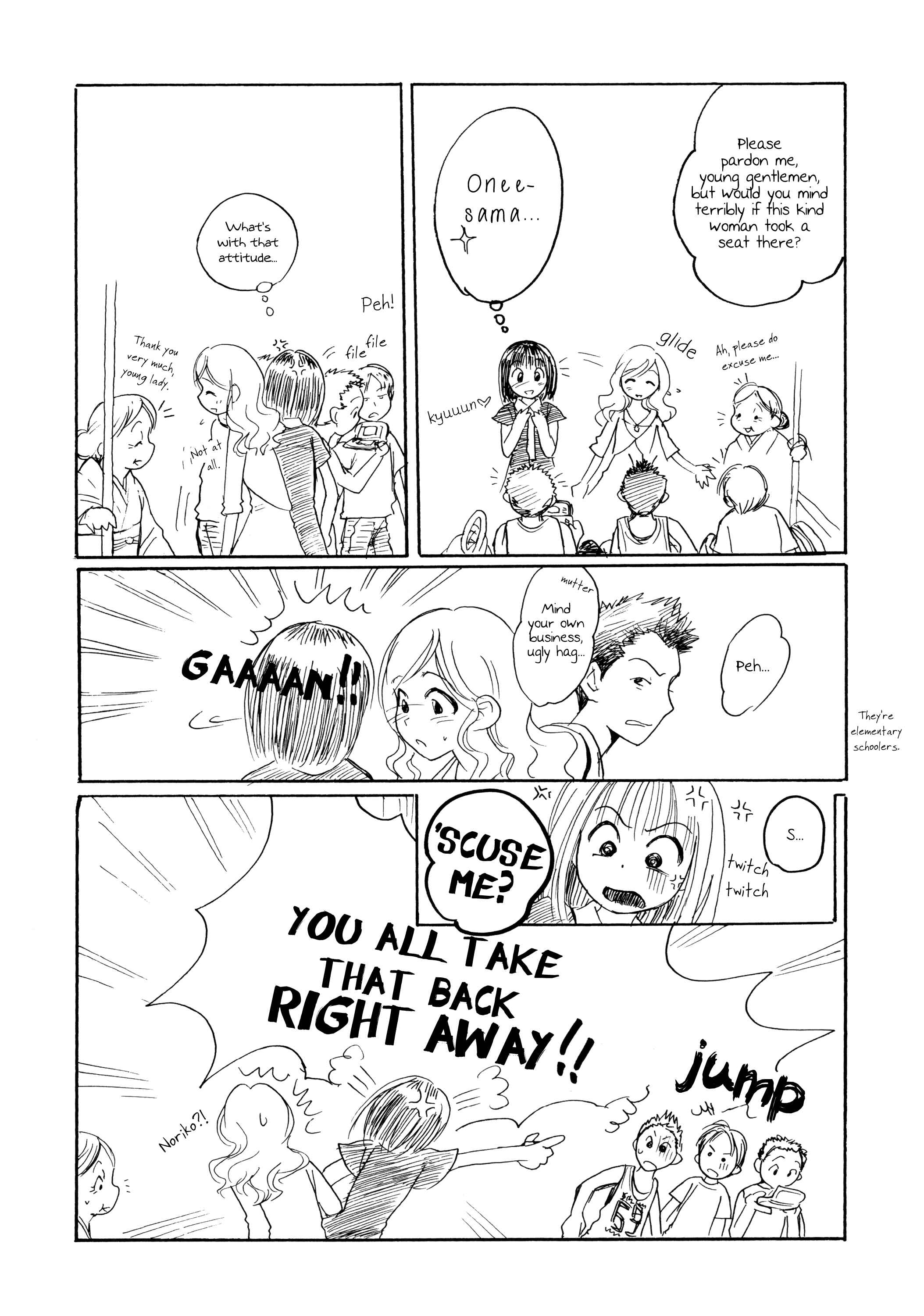 Page 7 Chapter Unknown_627c Maria-sama ga Miteru - Manatsu no Taion (Doujinshi)