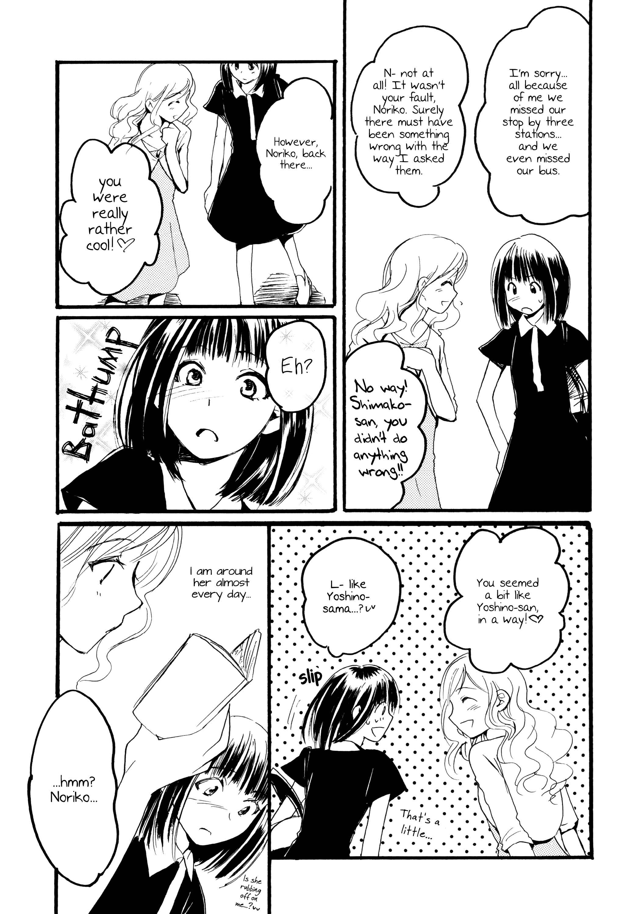 Page 8 Chapter Unknown_627c Maria-sama ga Miteru - Manatsu no Taion (Doujinshi)