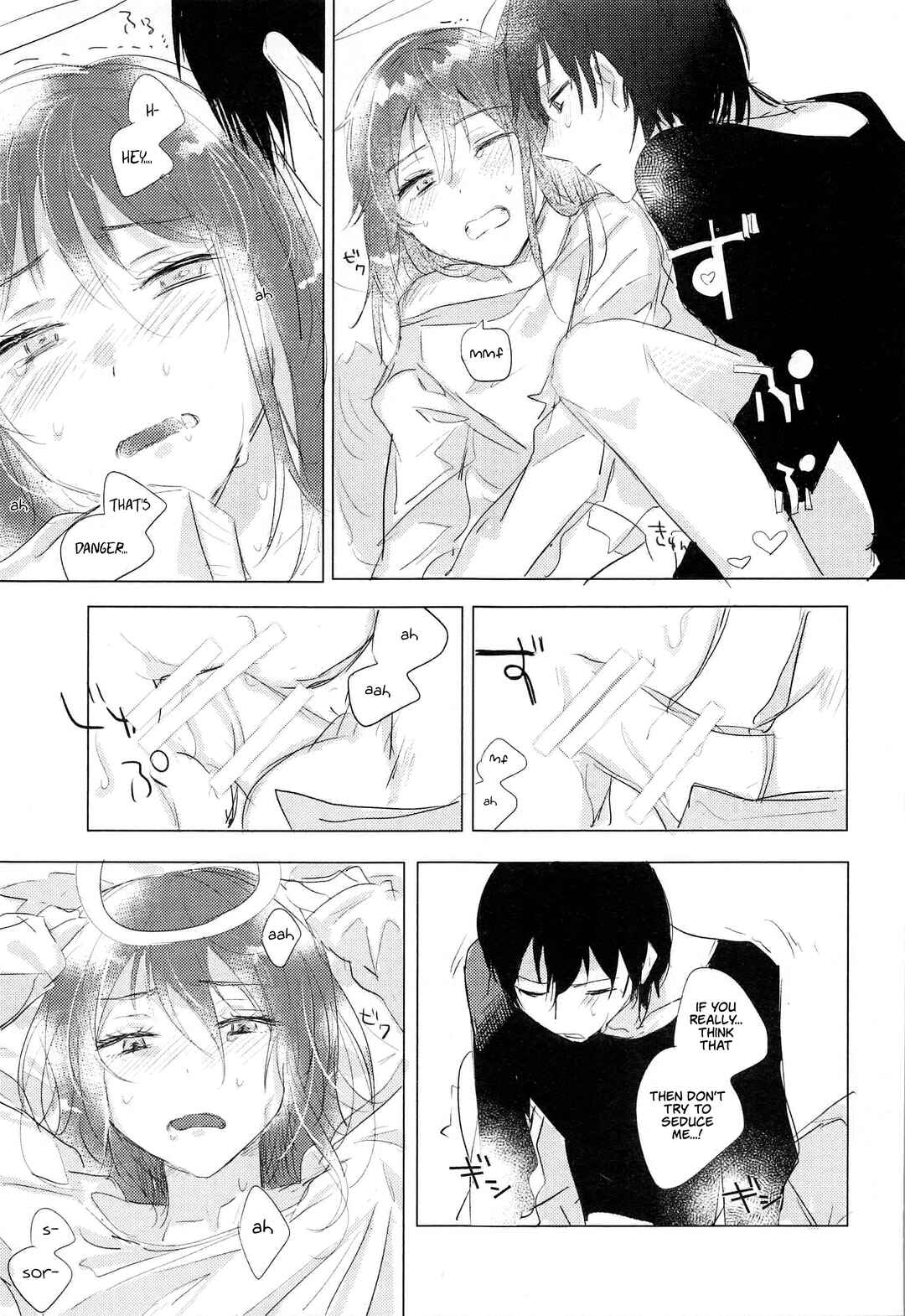 Page 12 Chapter Unknown_b443 Sono Hitomi de Nomihoshite