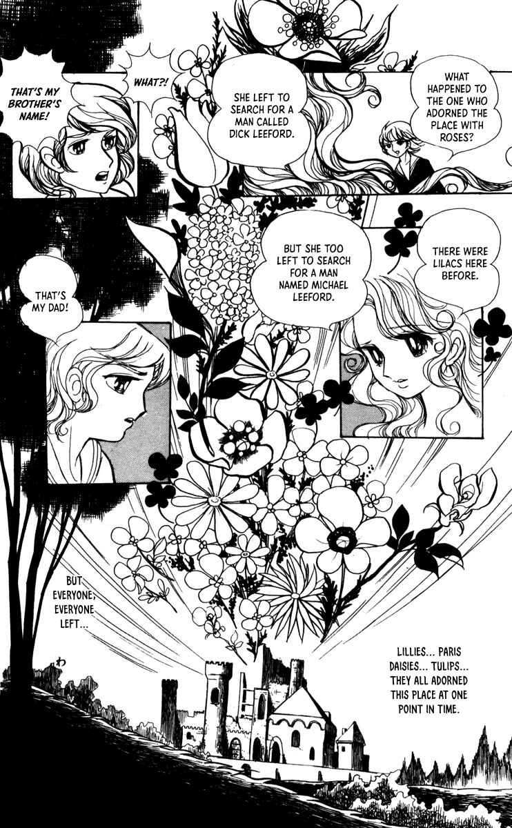 Page 12 Chapter 4 Norowareta Shiro