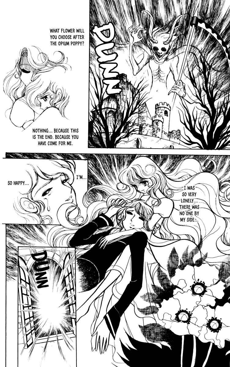 Page 14 Chapter 4 Norowareta Shiro