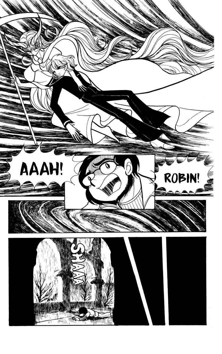 Page 15 Chapter 4 Norowareta Shiro