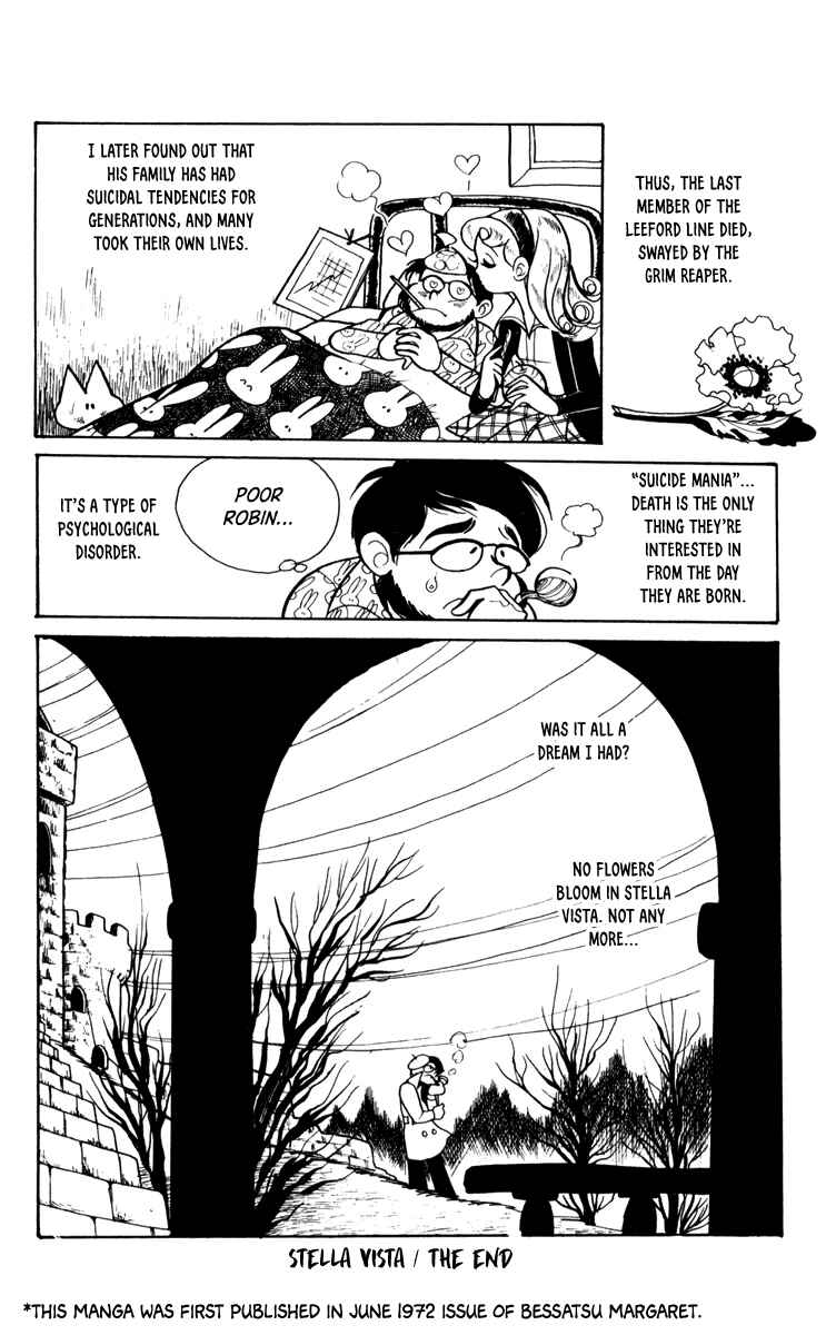 Page 16 Chapter 4 Norowareta Shiro
