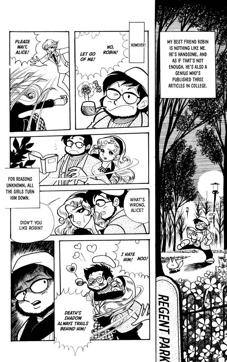 Page 2 Chapter 4 Norowareta Shiro