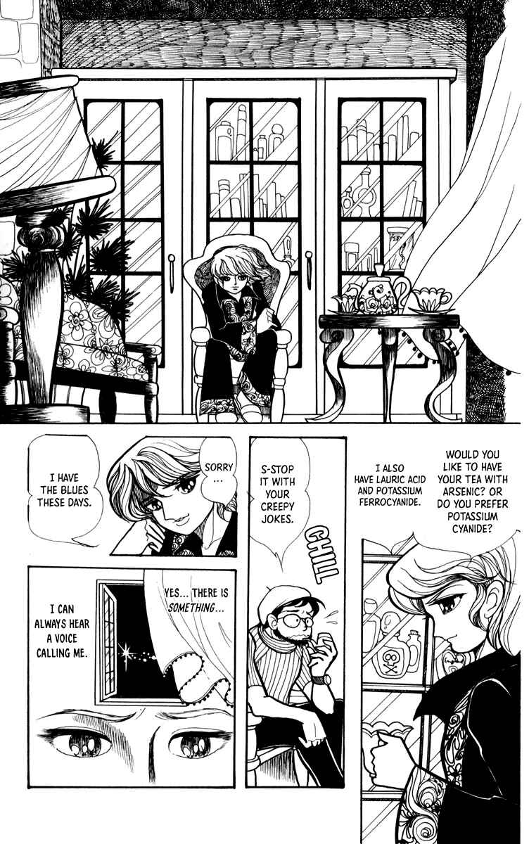 Page 3 Chapter 4 Norowareta Shiro