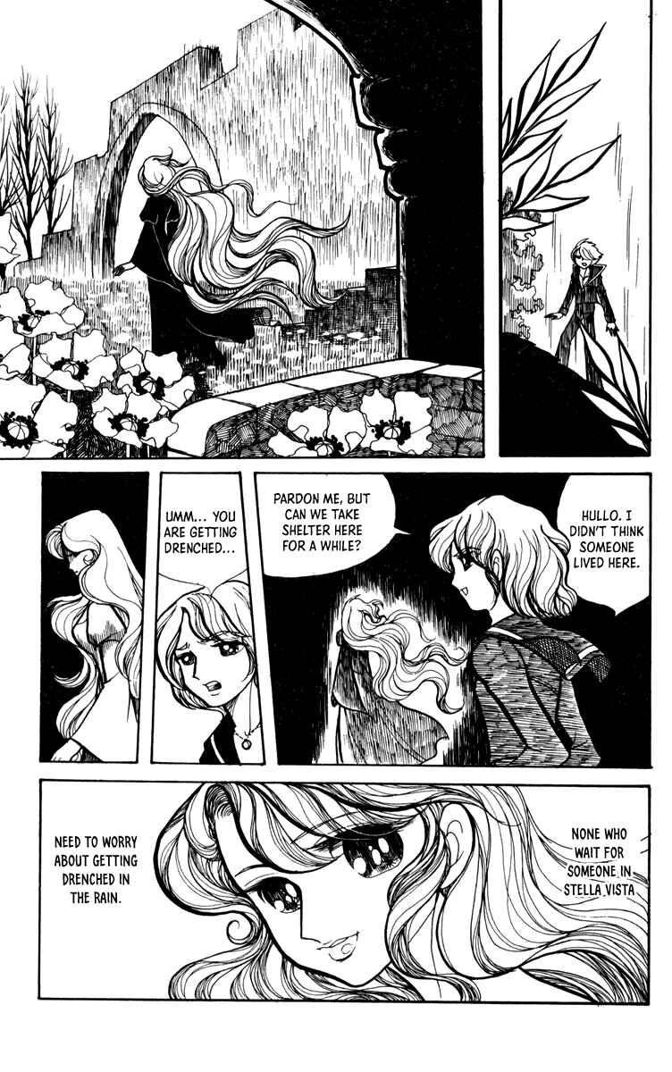 Page 7 Chapter 4 Norowareta Shiro