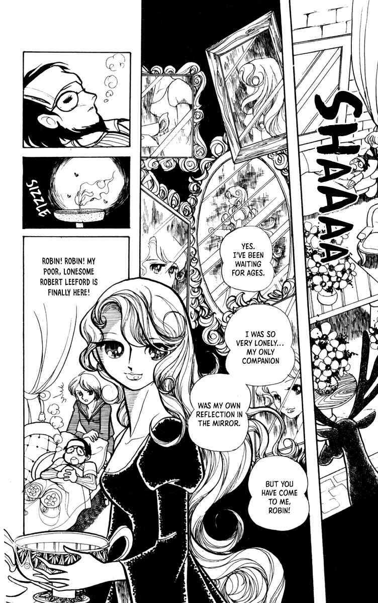 Page 8 Chapter 4 Norowareta Shiro