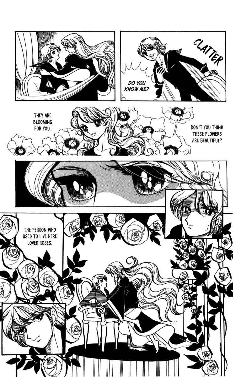 Page 9 Chapter 4 Norowareta Shiro
