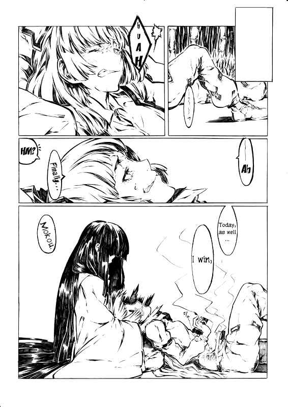 Page 5 Chapter Unknown_f248 Touhou - Something Like Kagumoko (Doujinshi)