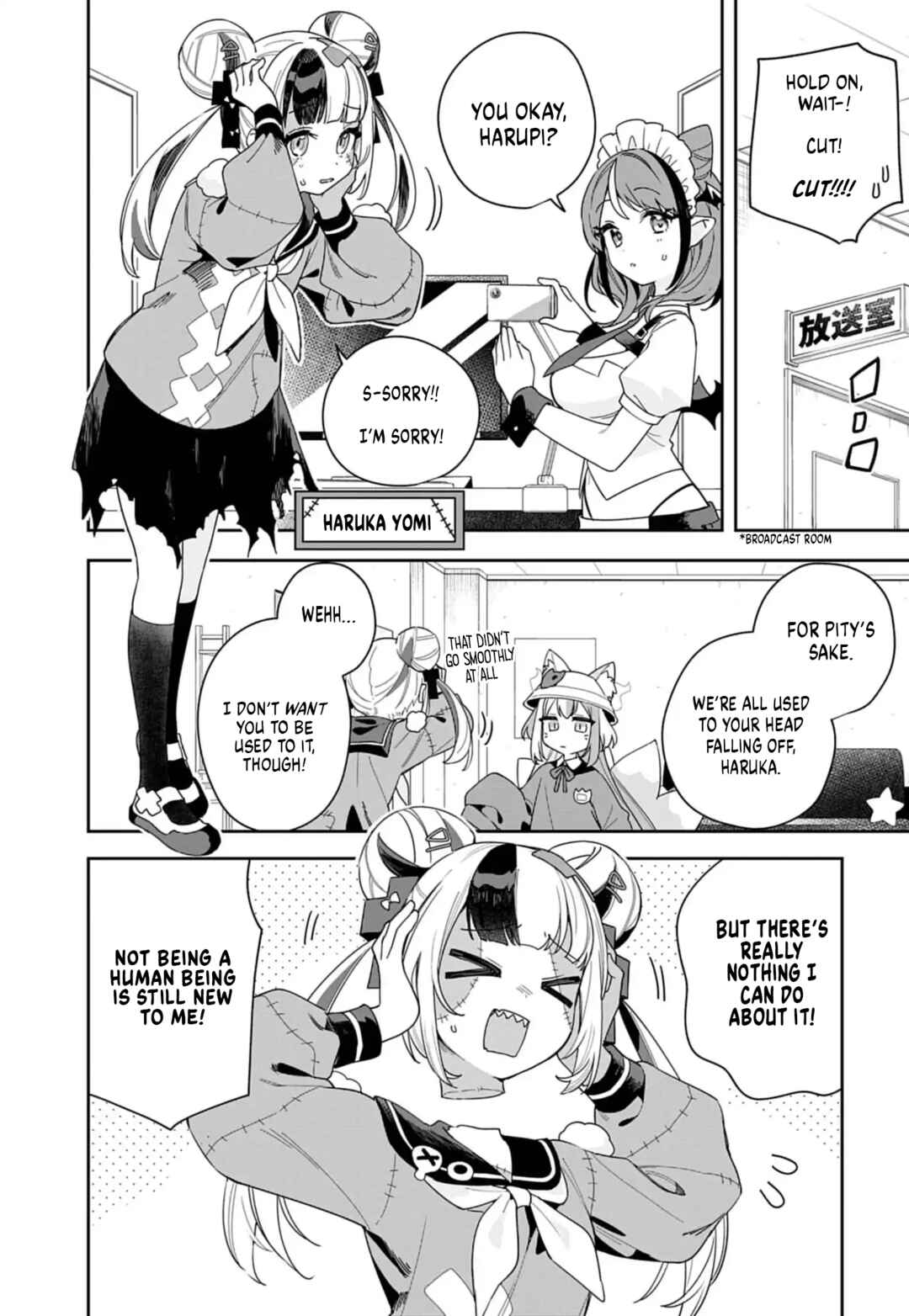 Page 3 Chapter 1 Zonchyuu~Zombie JK wa Game Haishinchuu