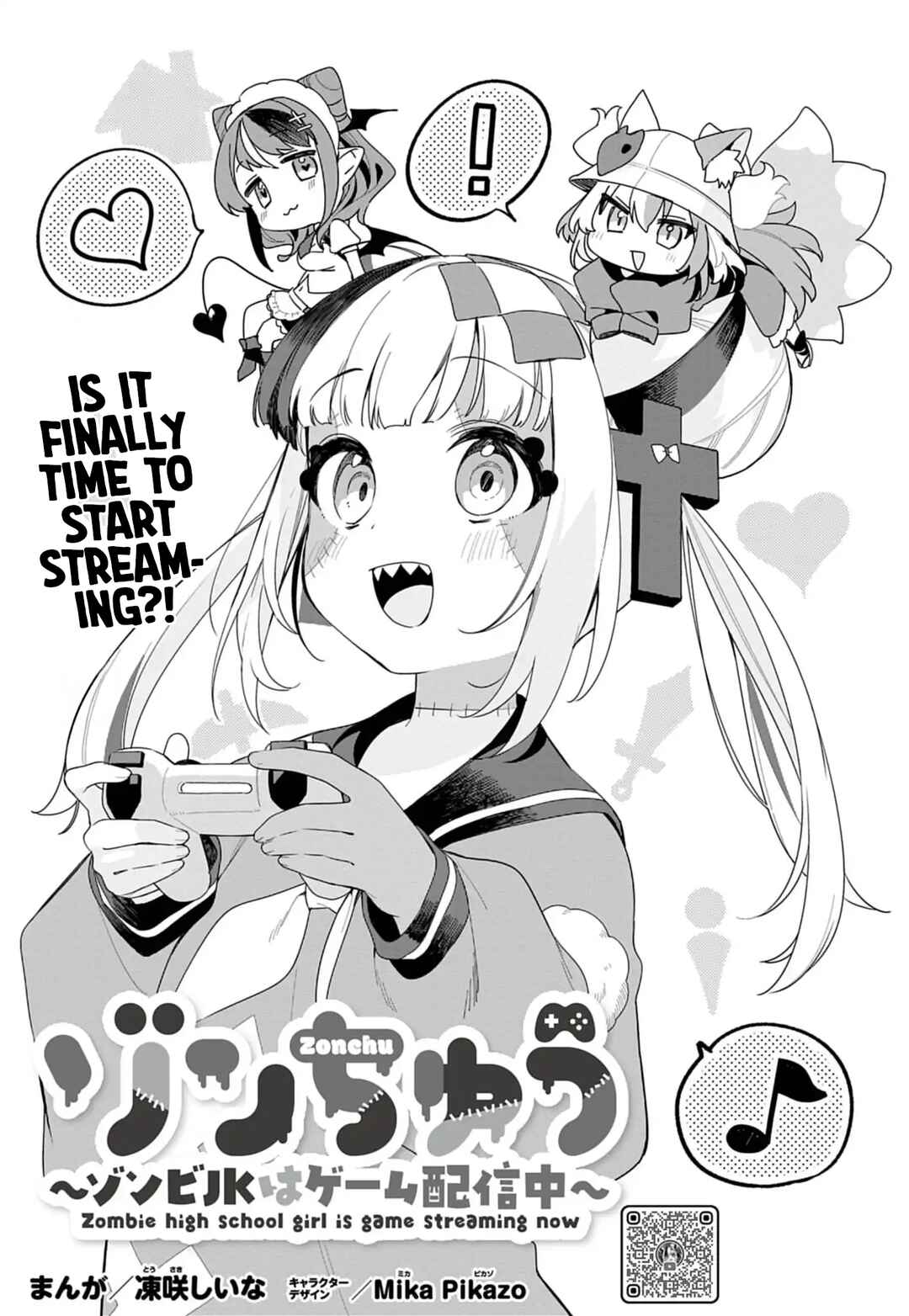 Page 1 Chapter 2 Zonchyuu~Zombie JK wa Game Haishinchuu