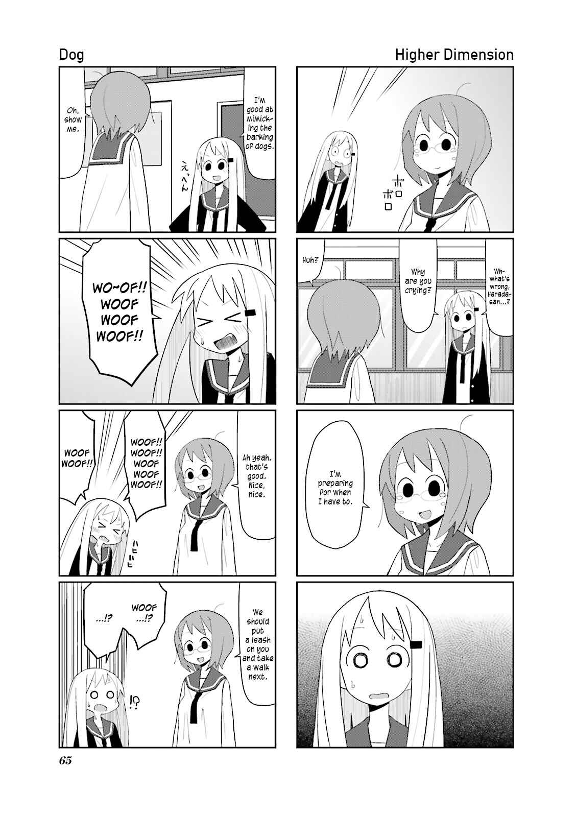 Page 5 Chapter 9 Heisei Umare