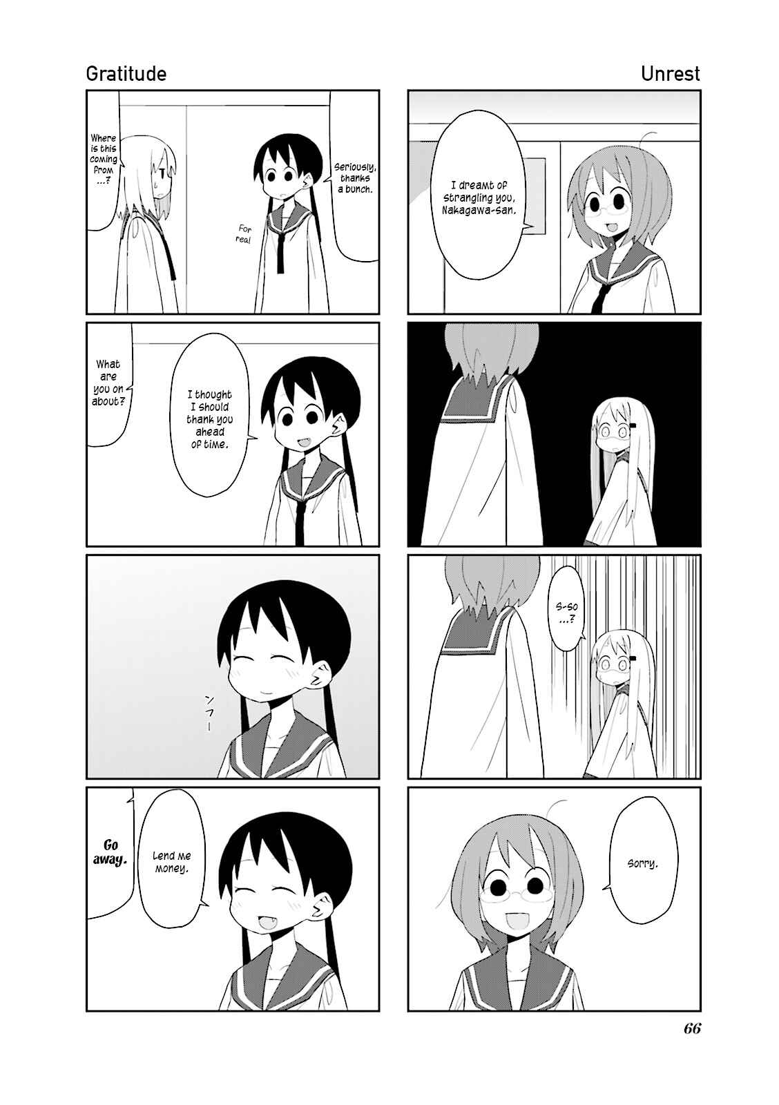 Page 6 Chapter 9 Heisei Umare