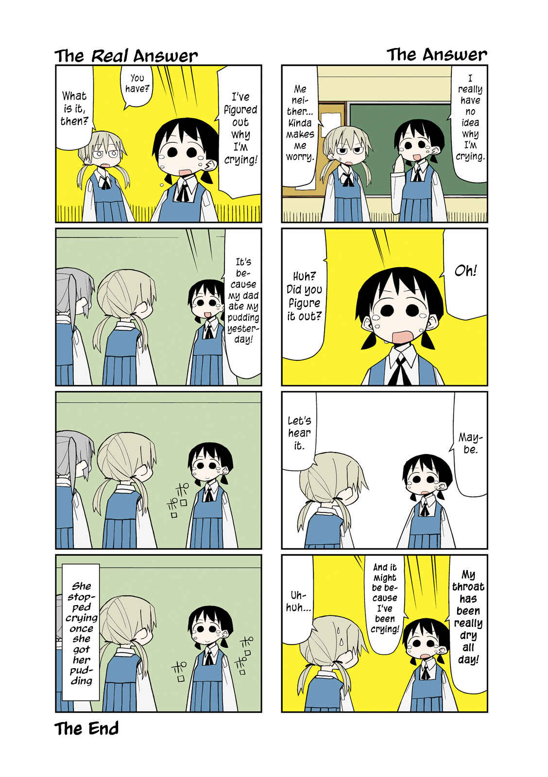 Page 11 Chapter 1 Heisei Umare