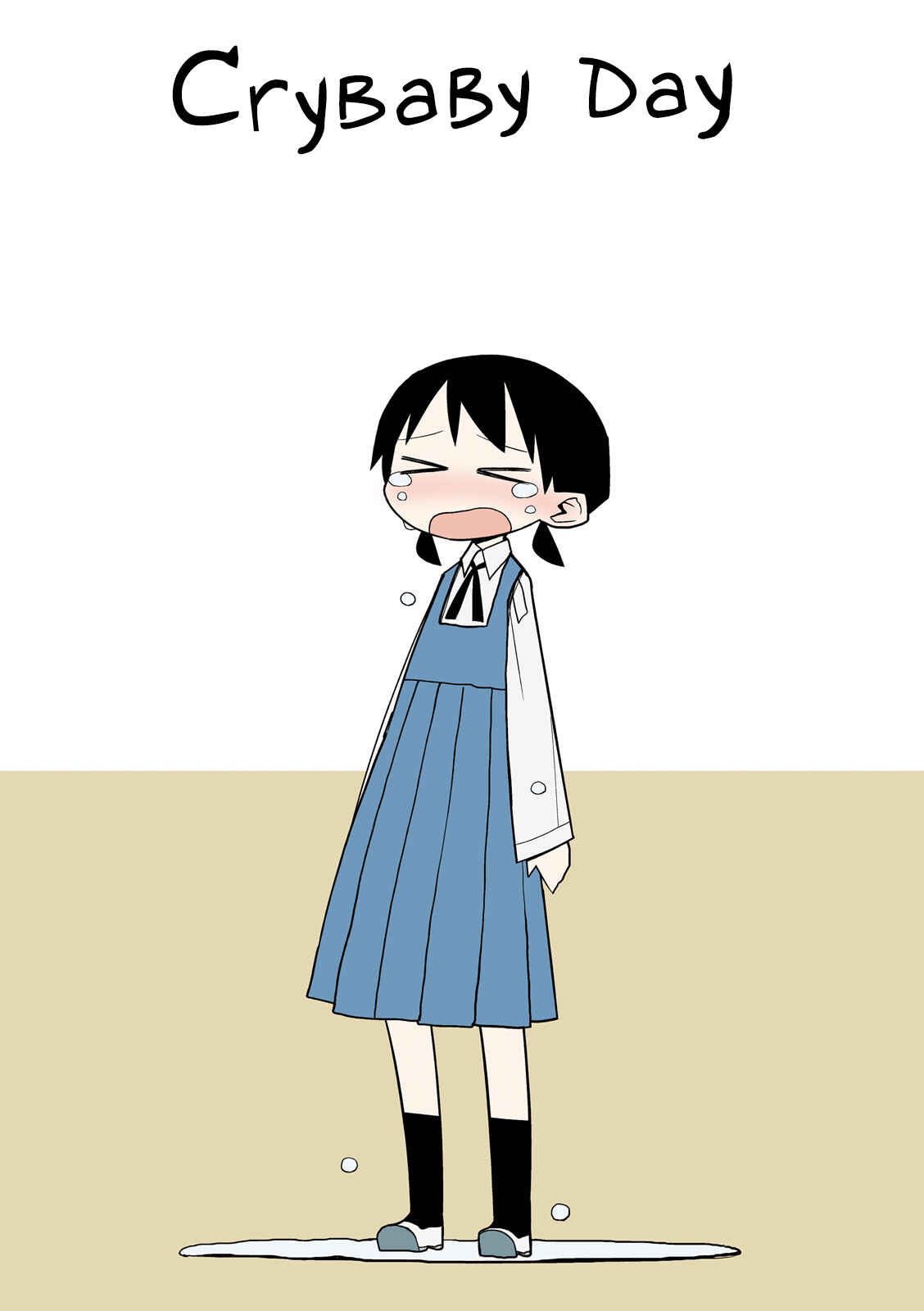 Page 5 Chapter 1 Heisei Umare