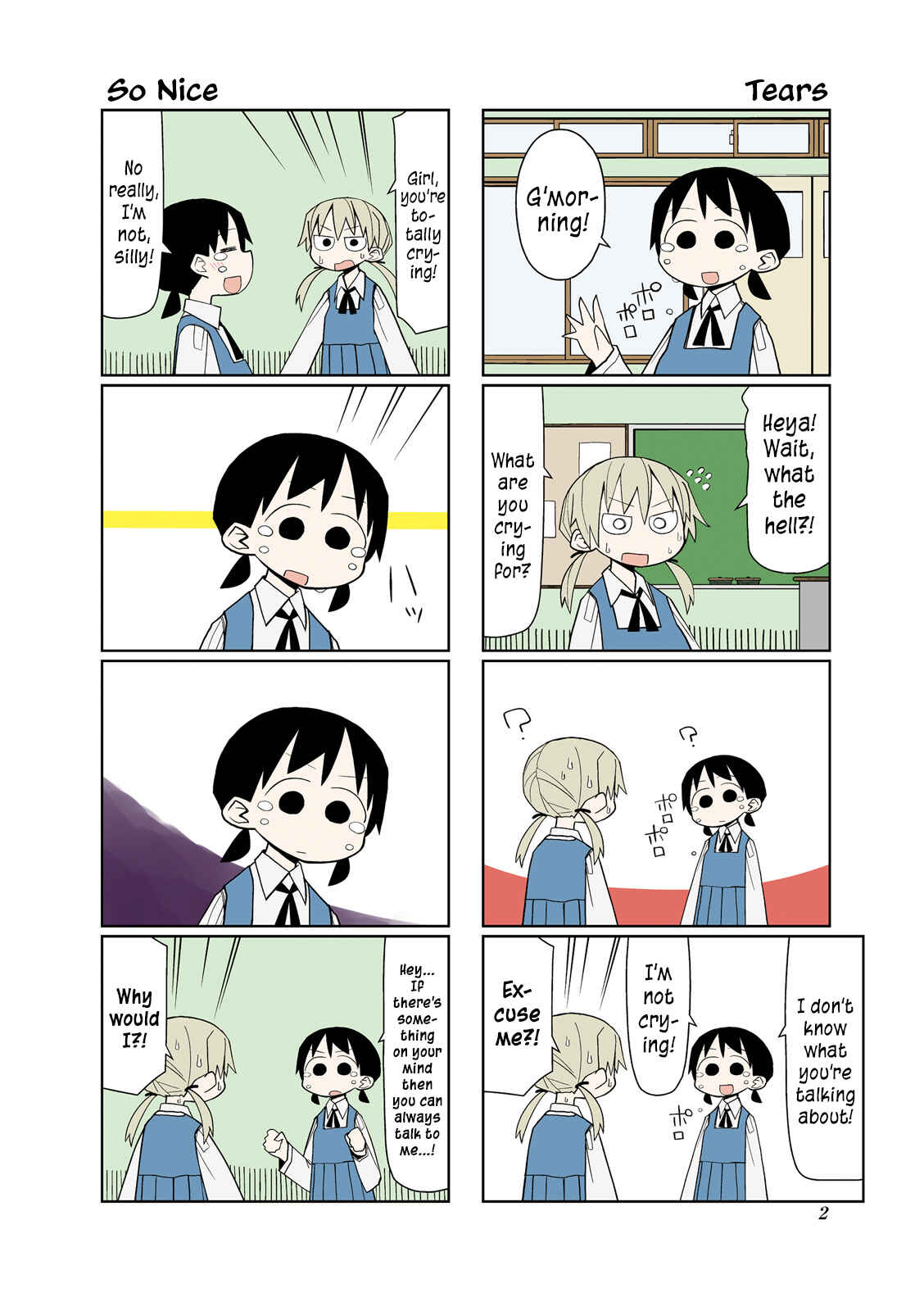Page 6 Chapter 1 Heisei Umare