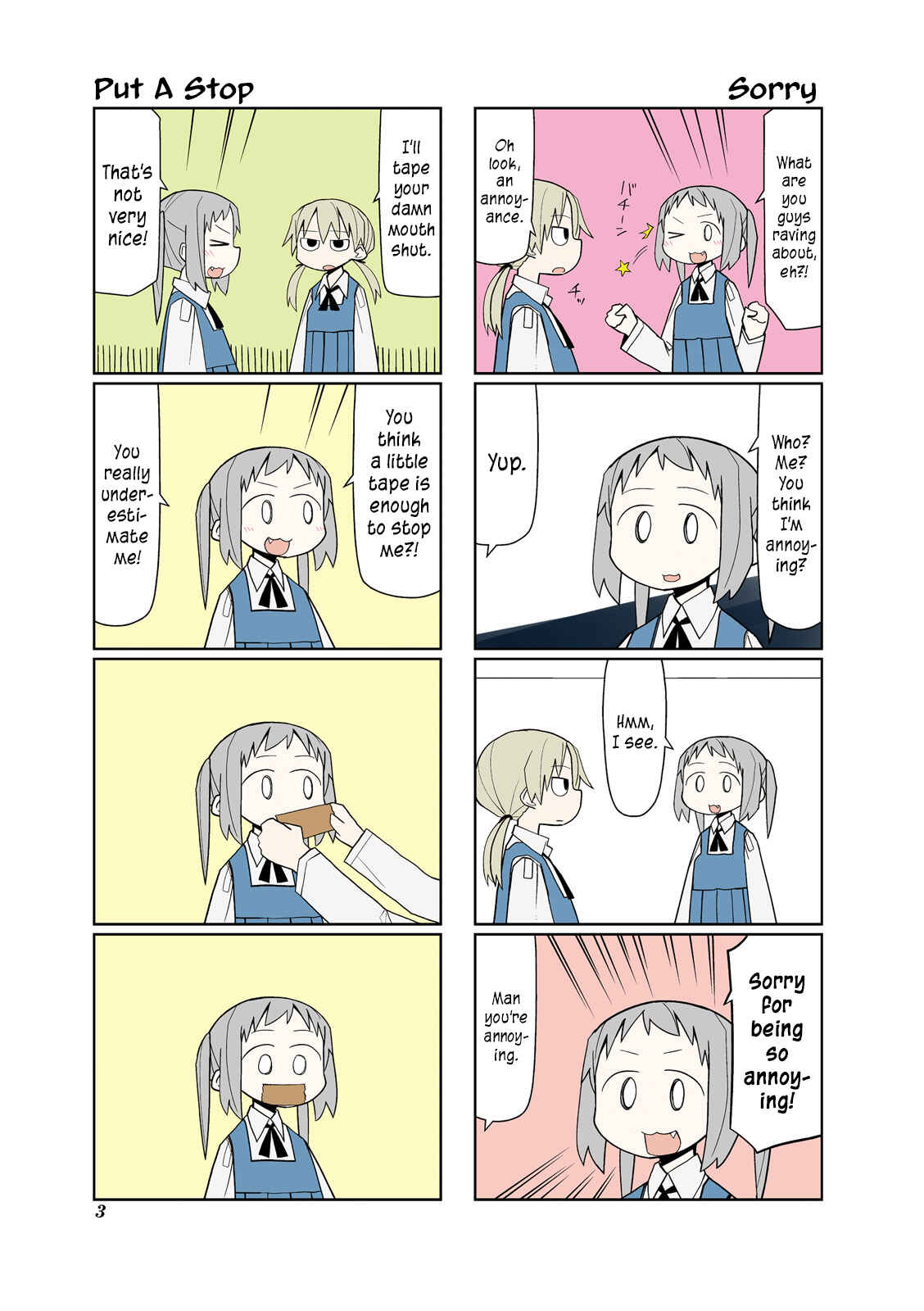 Page 7 Chapter 1 Heisei Umare