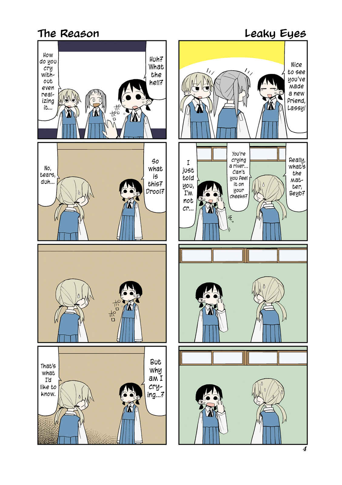 Page 8 Chapter 1 Heisei Umare