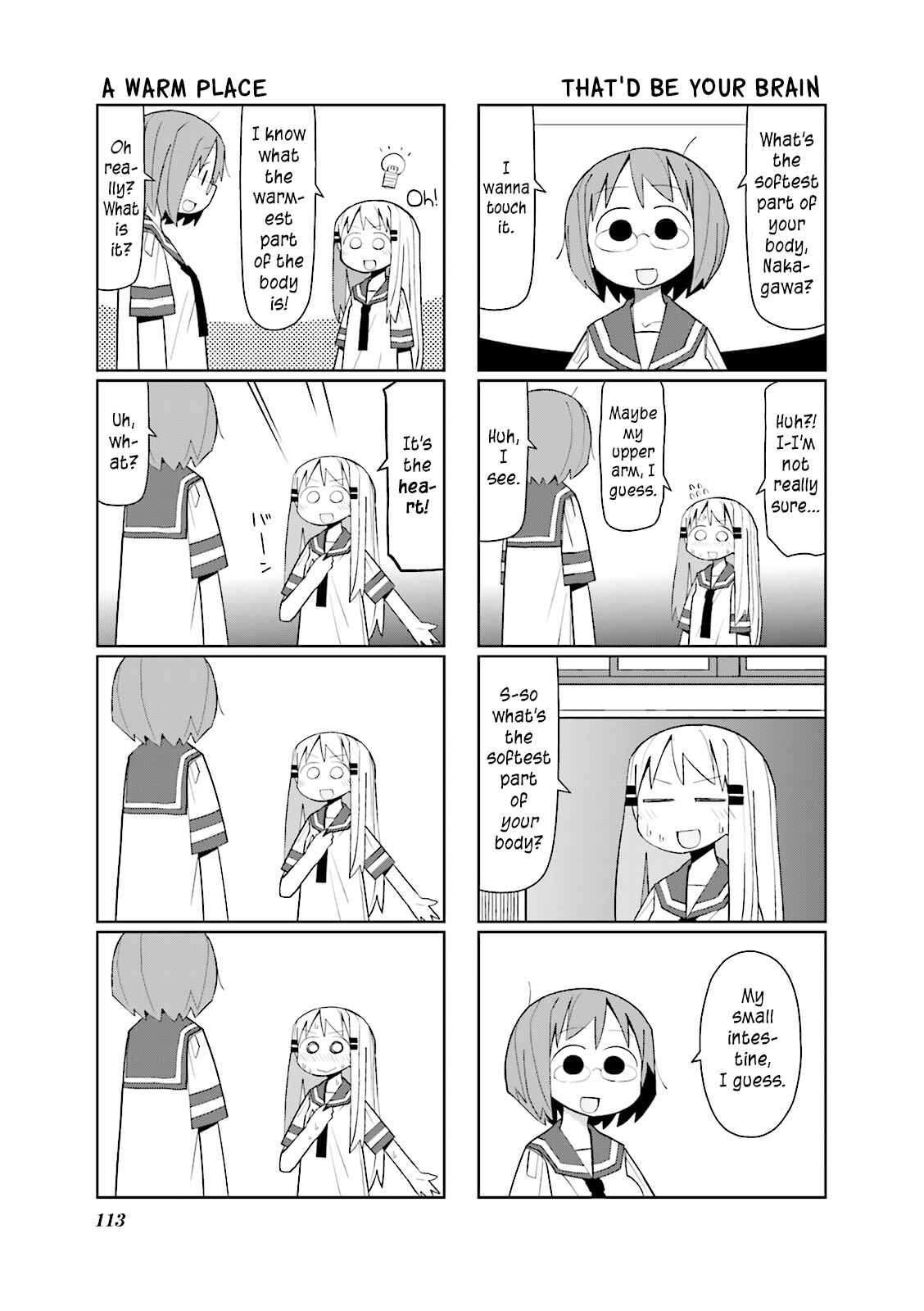 Page 3 Chapter 14 Heisei Umare