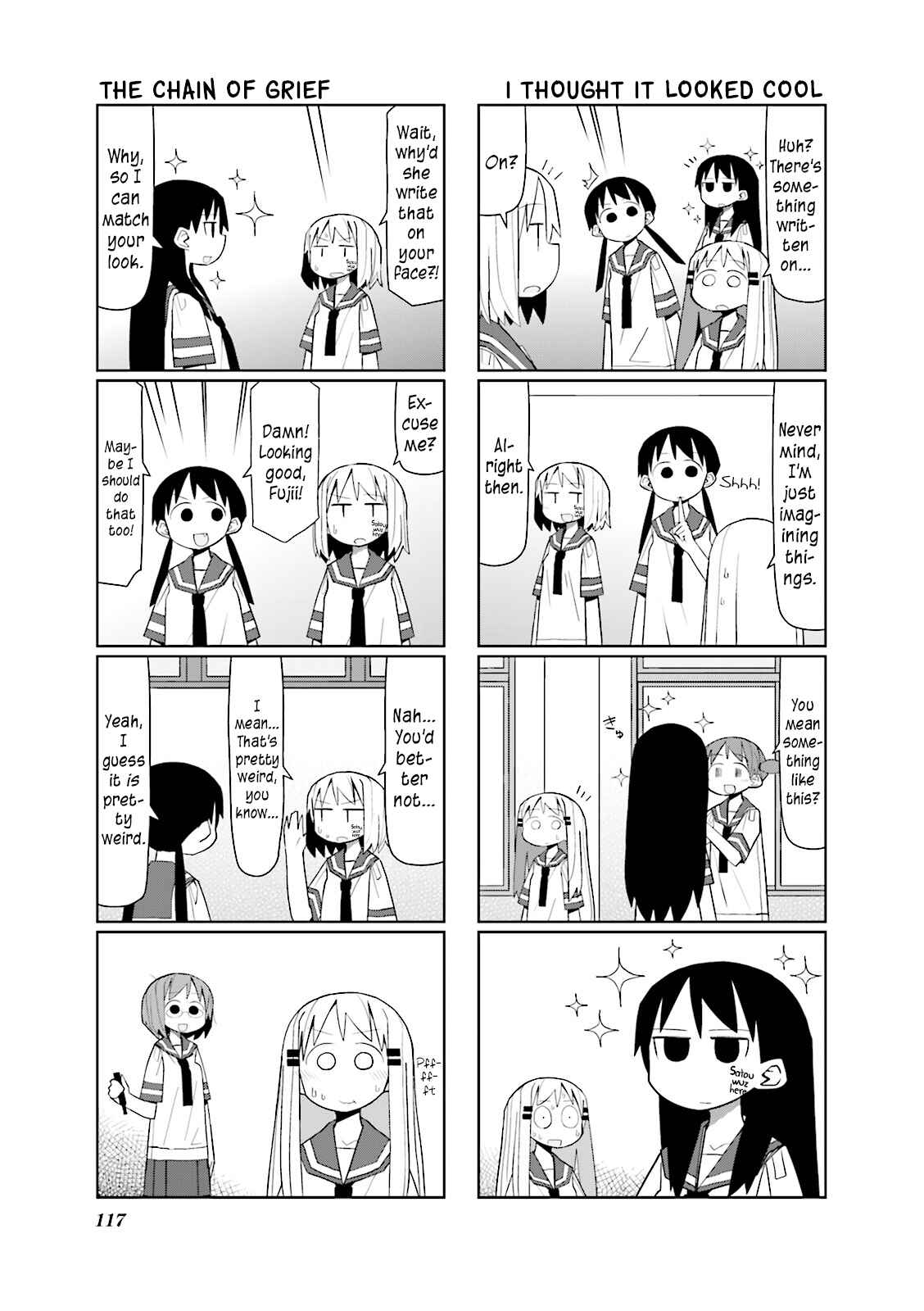 Page 7 Chapter 14 Heisei Umare