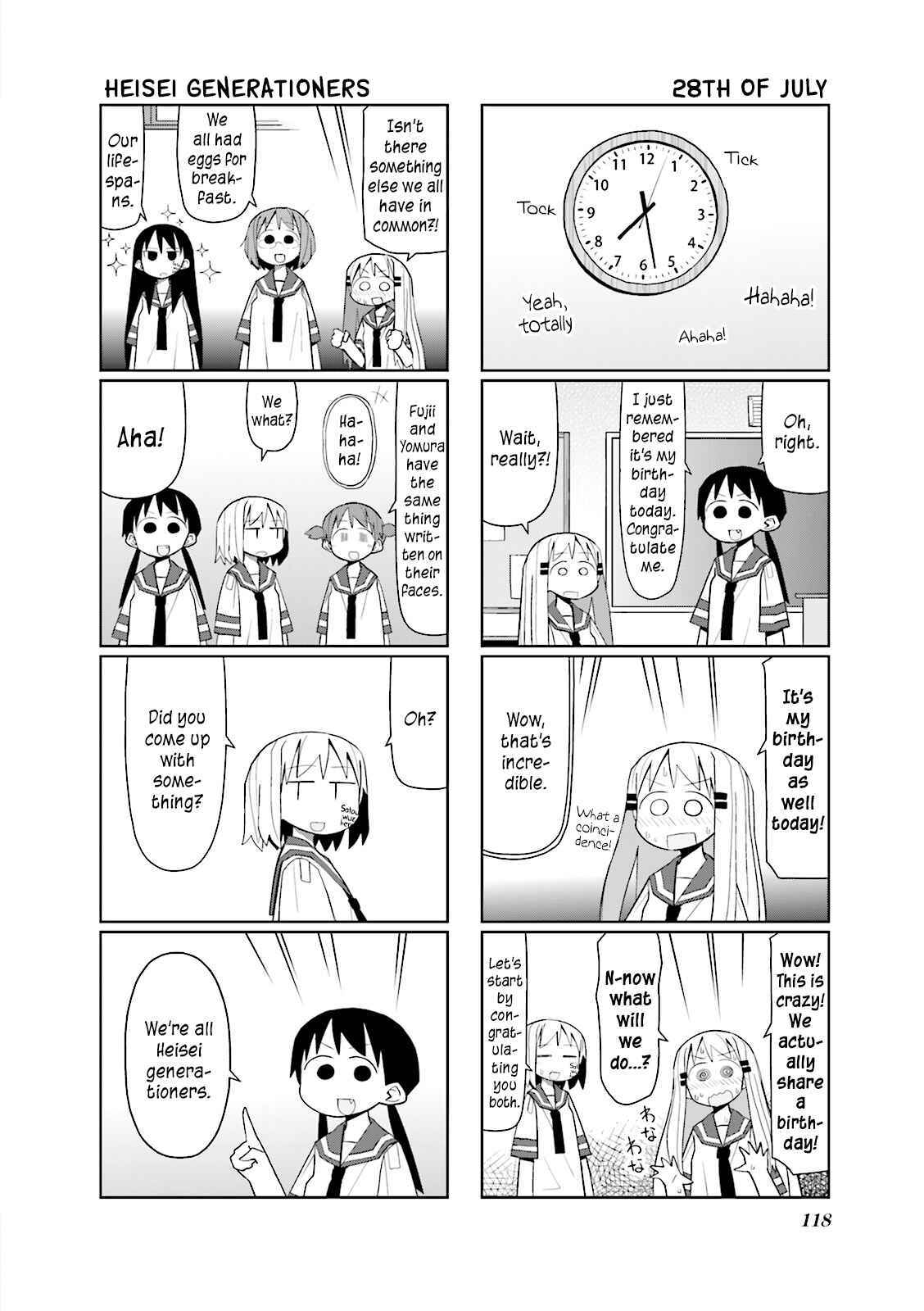 Page 8 Chapter 14 Heisei Umare