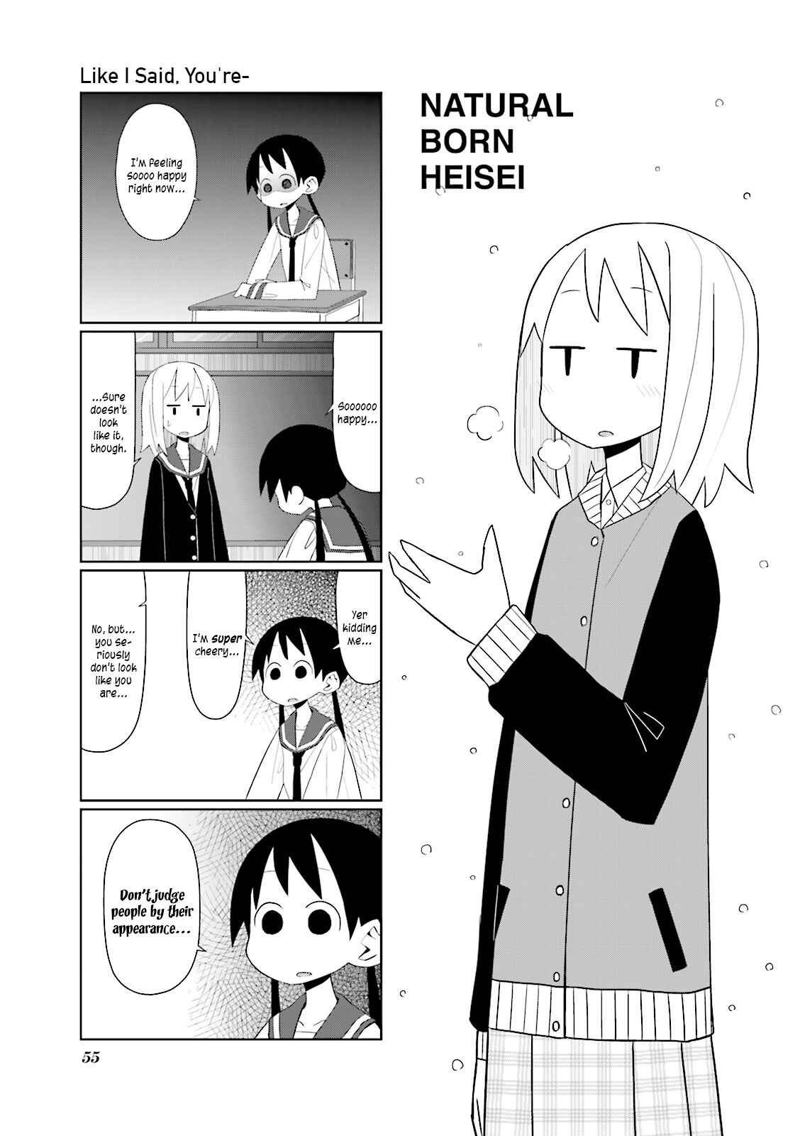 Page 1 Chapter 8 Heisei Umare