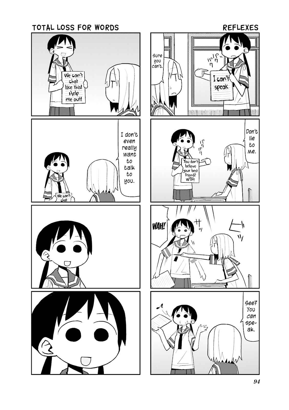 Page 8 Chapter 11 Heisei Umare