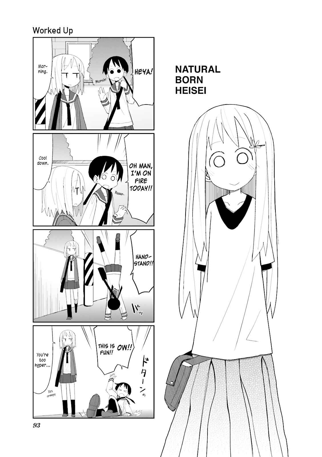Page 1 Chapter 13 Heisei Umare