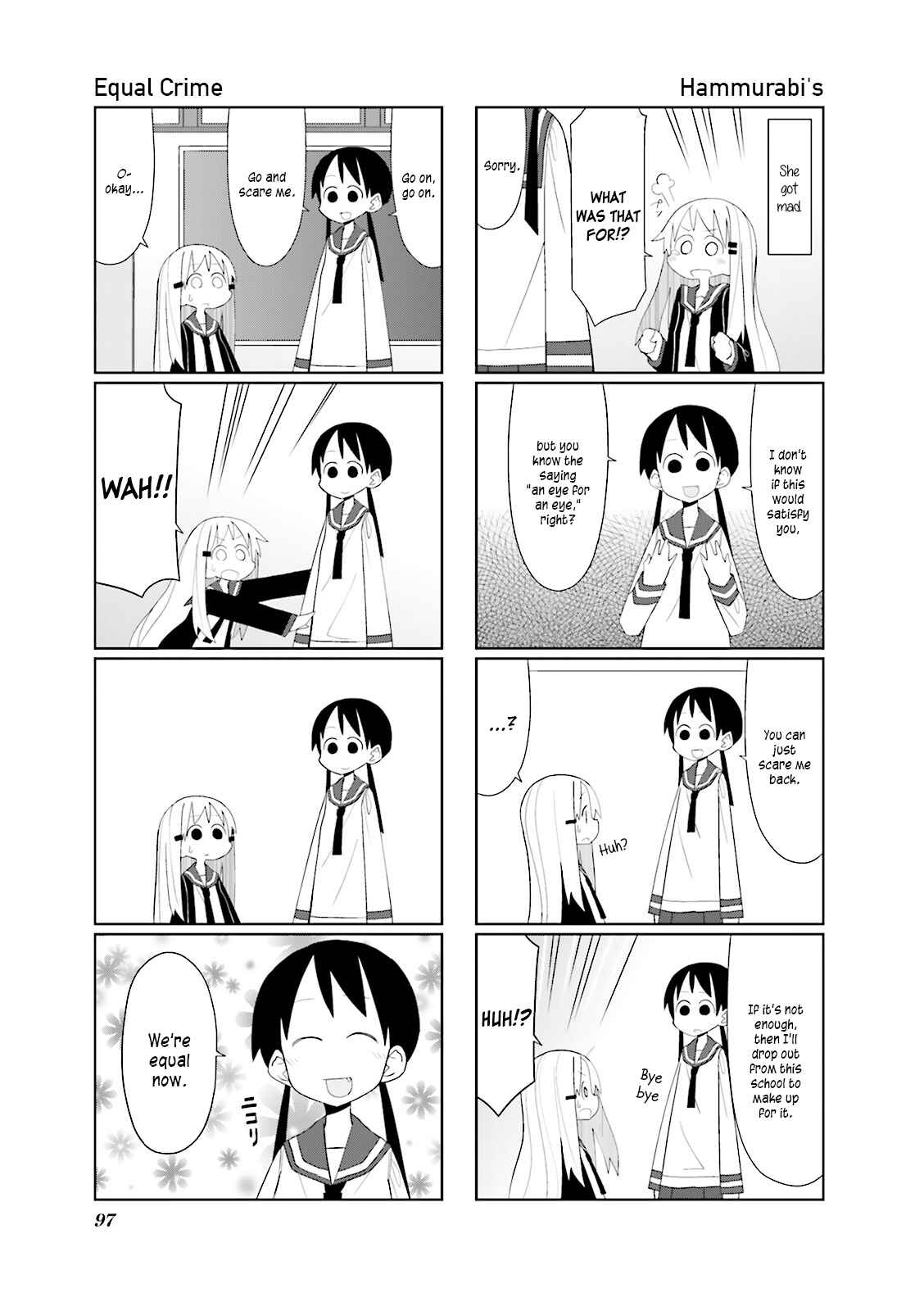 Page 5 Chapter 13 Heisei Umare