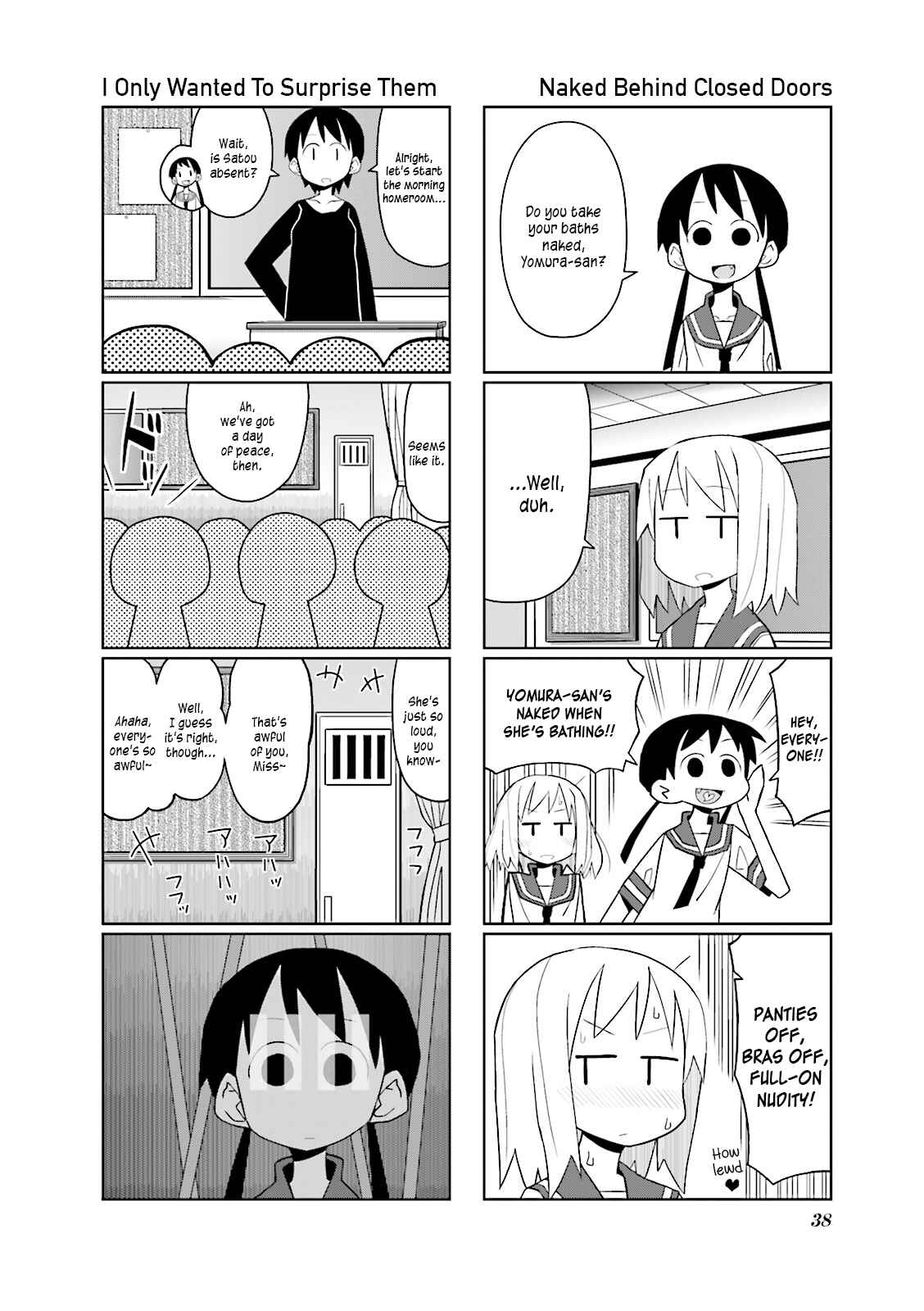 Page 8 Chapter 5 Heisei Umare