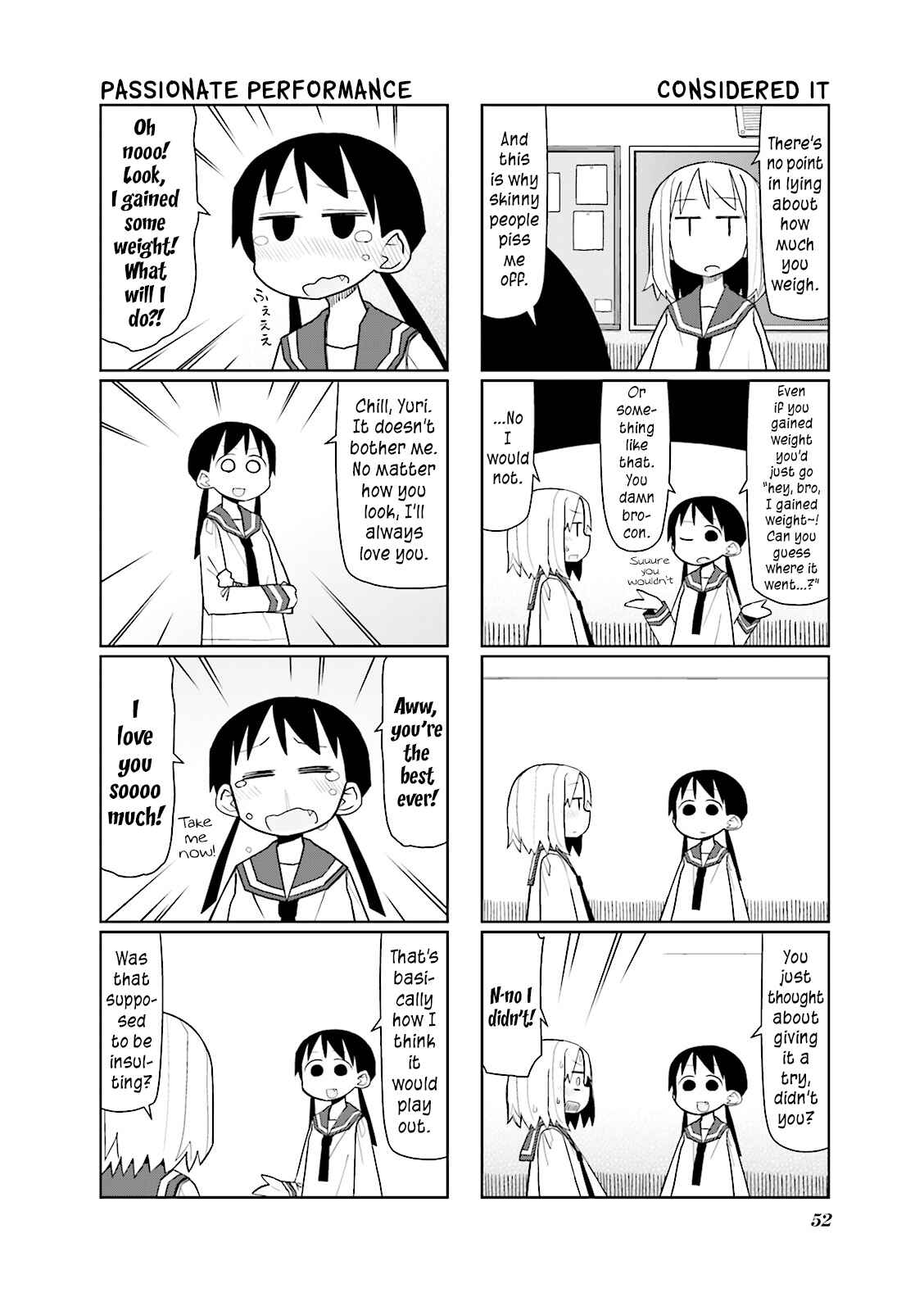 Page 1 Chapter 7 Heisei Umare