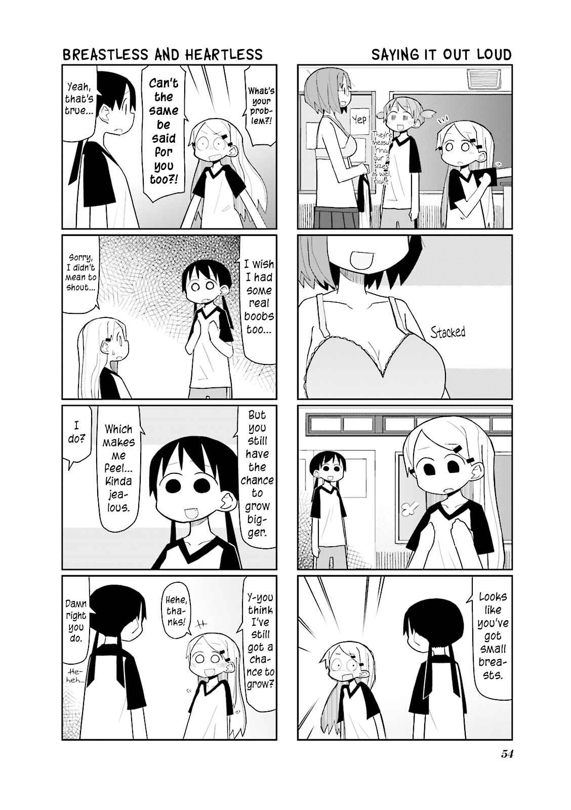 Page 3 Chapter 7 Heisei Umare